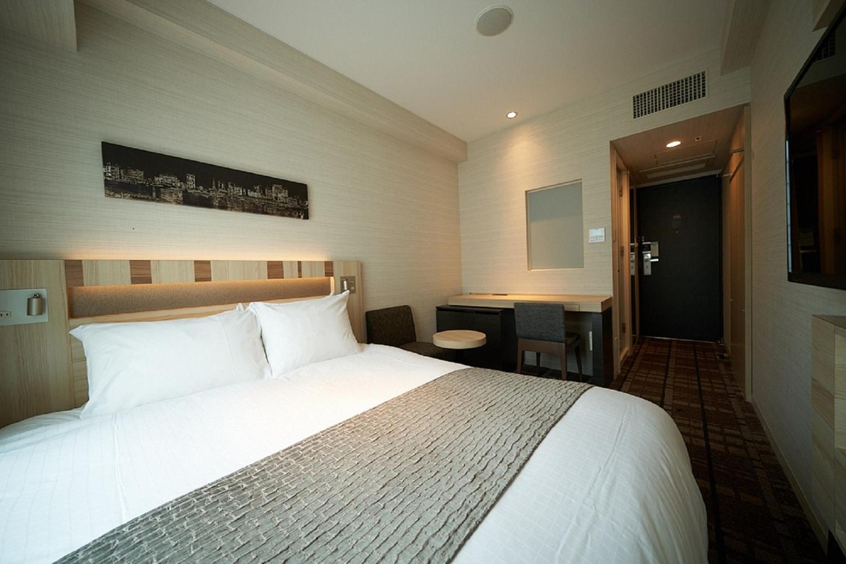 Double Room - Smoking photo 2