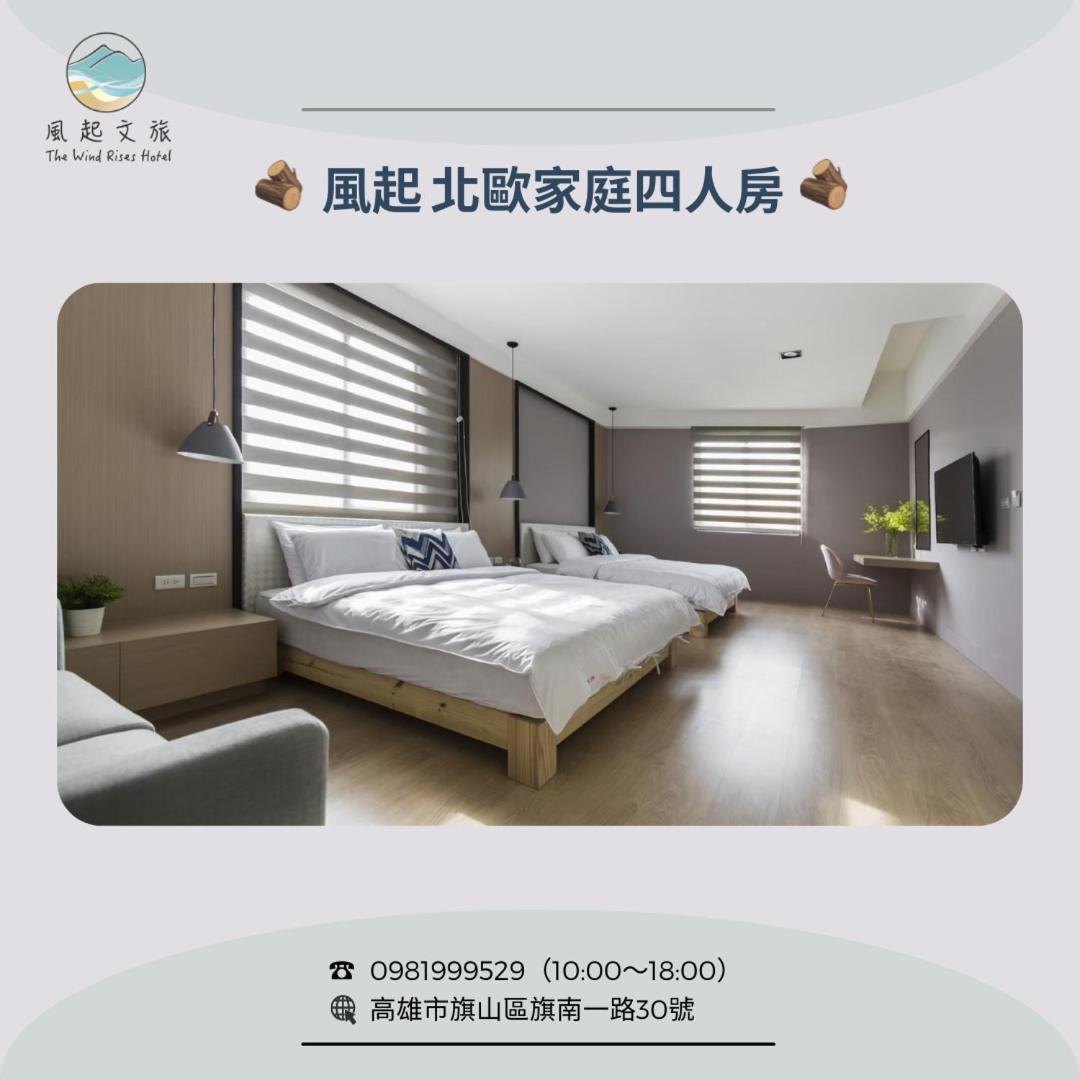 Quadruple Room photo 1