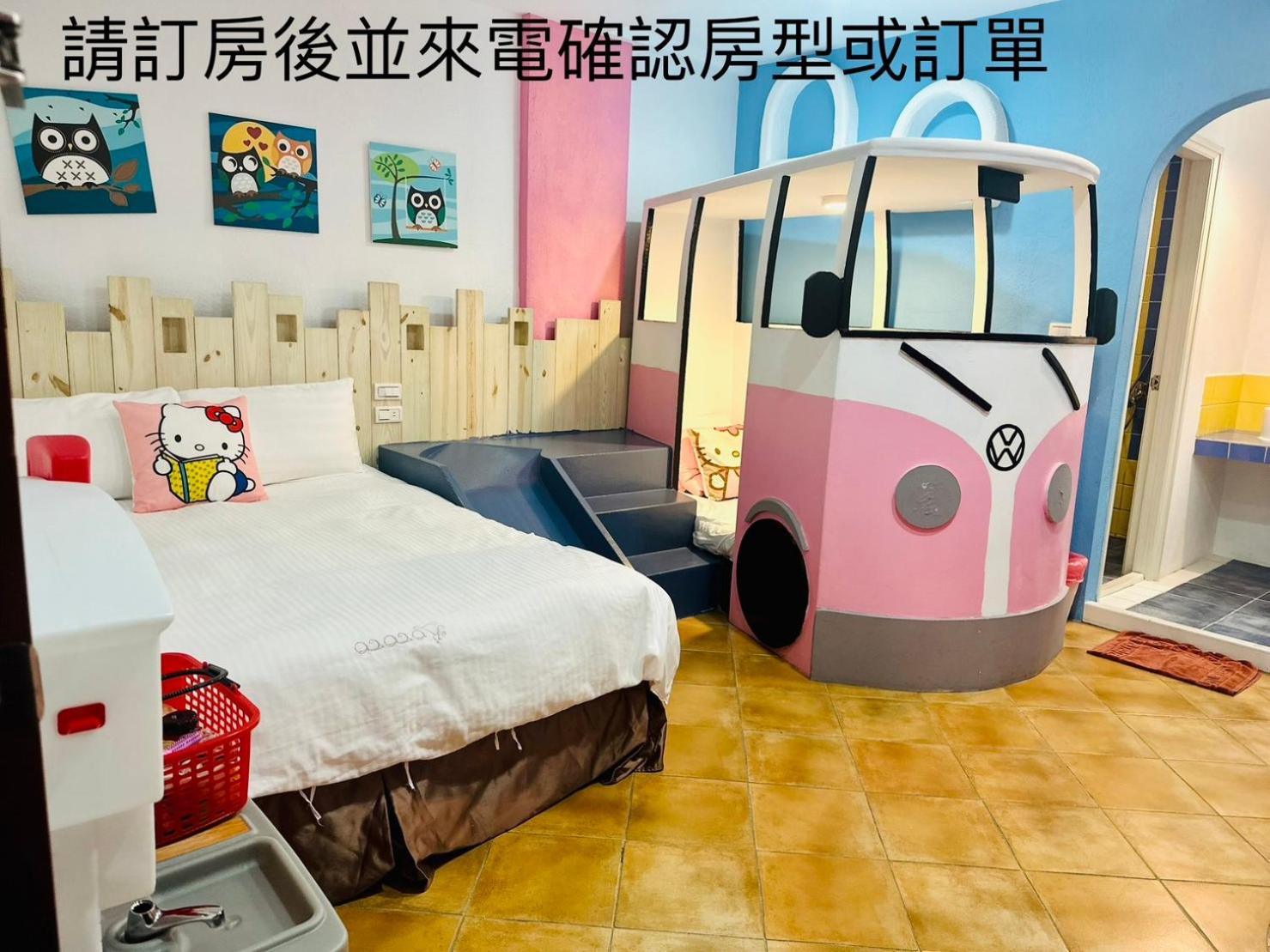 Triple Room - No Window photo 3