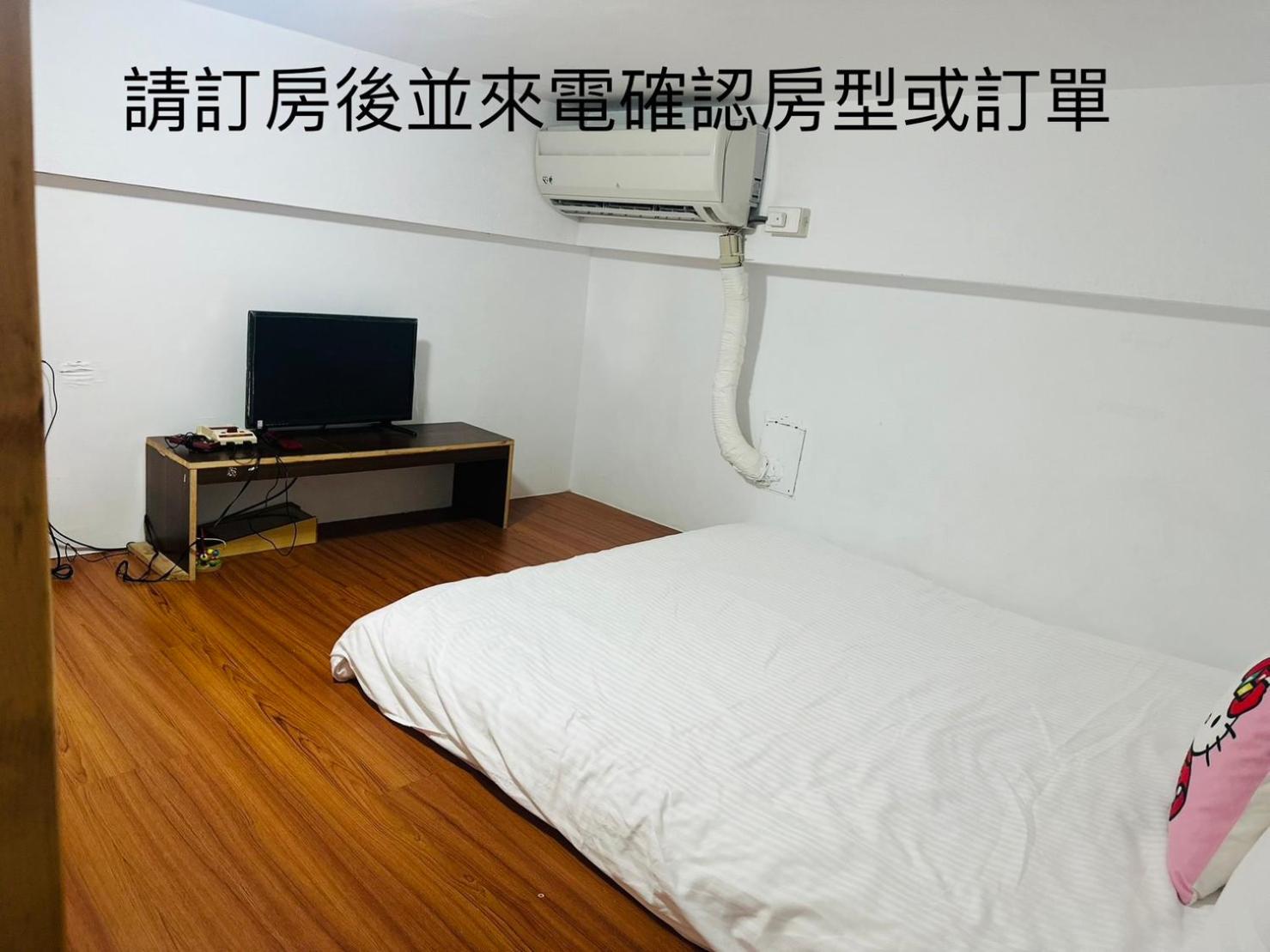 Quadruple Room - No Window