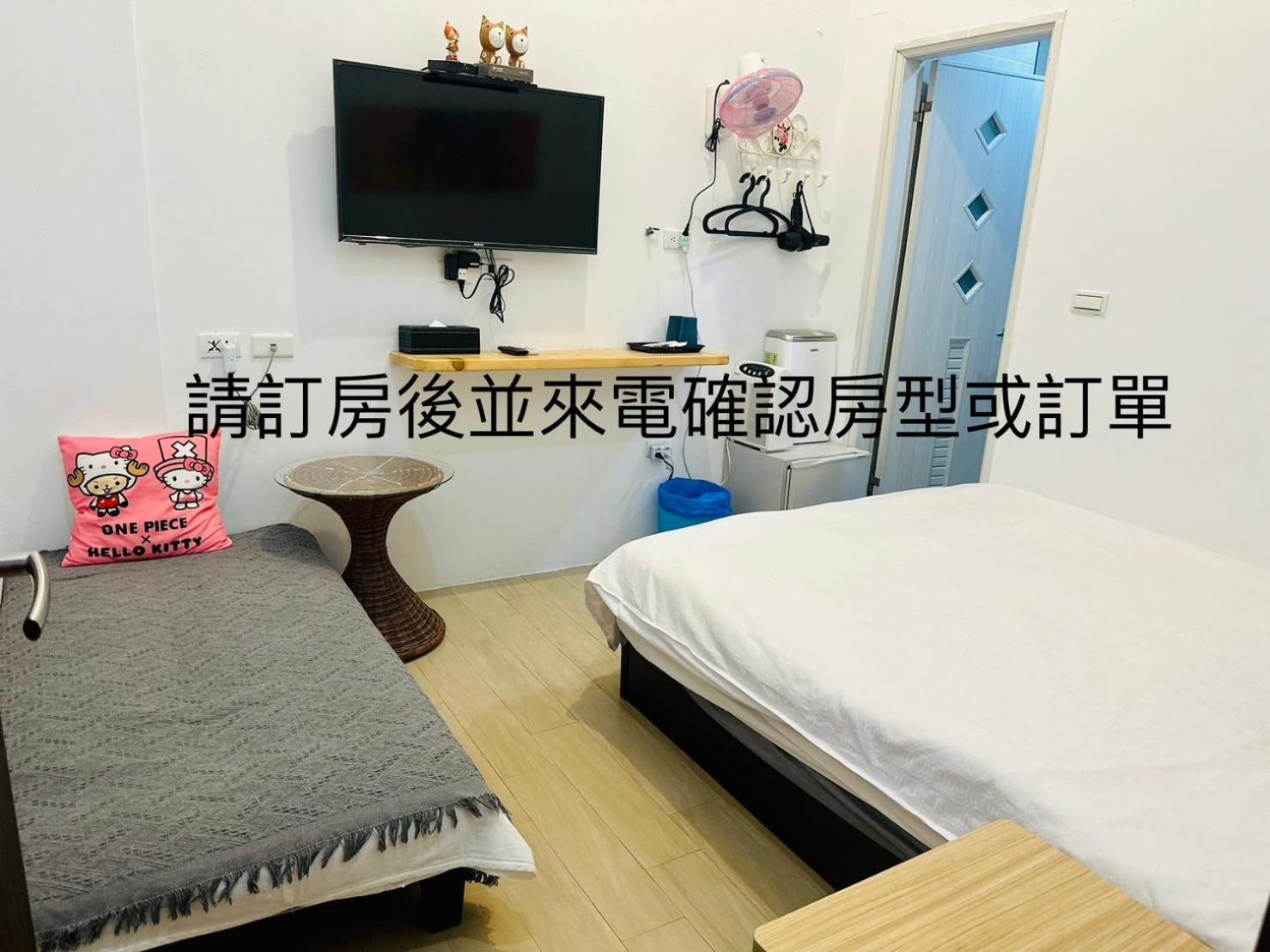 Standard Double Room - no window