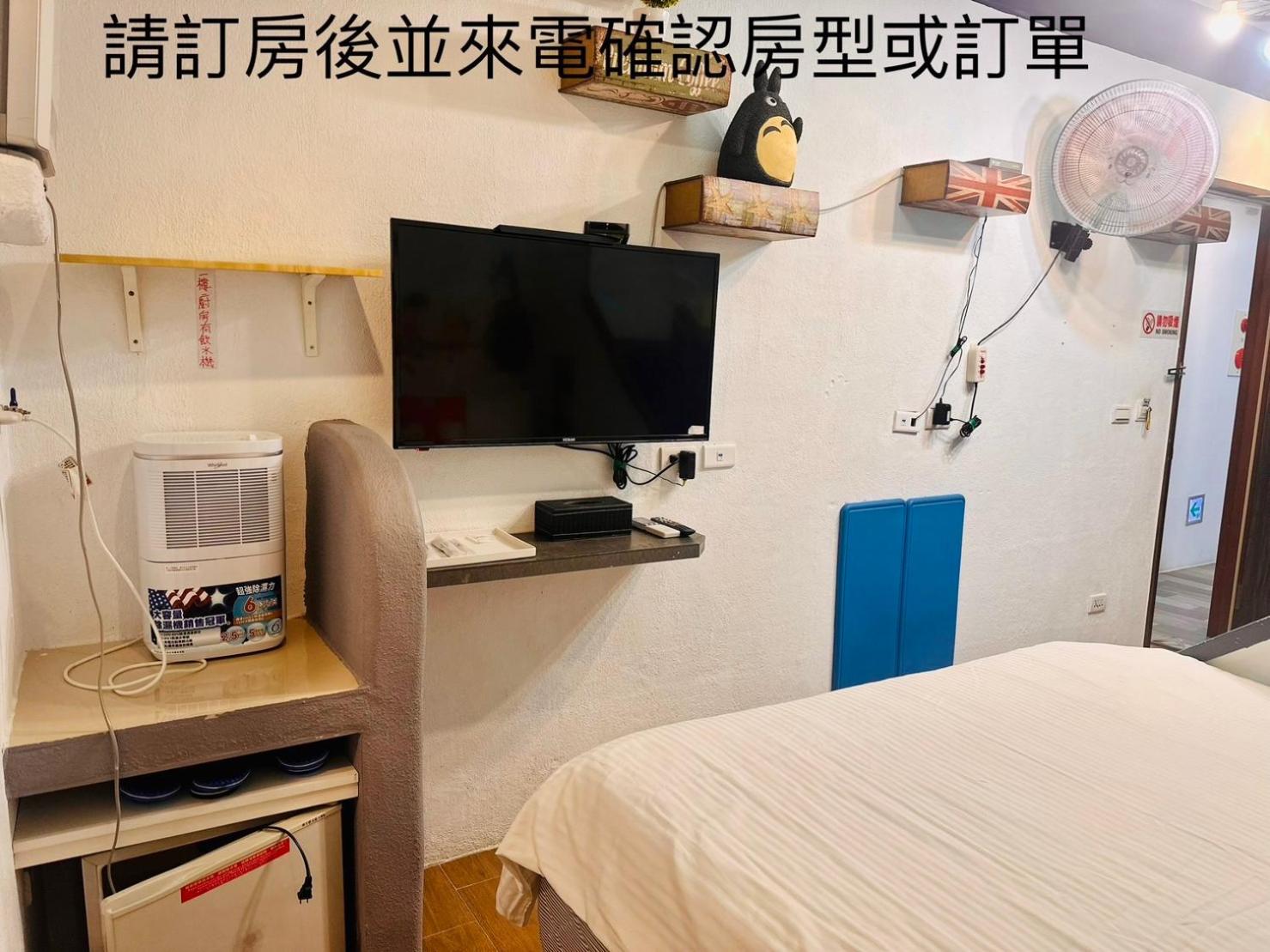 Standard Triple Room - No Window photo 3
