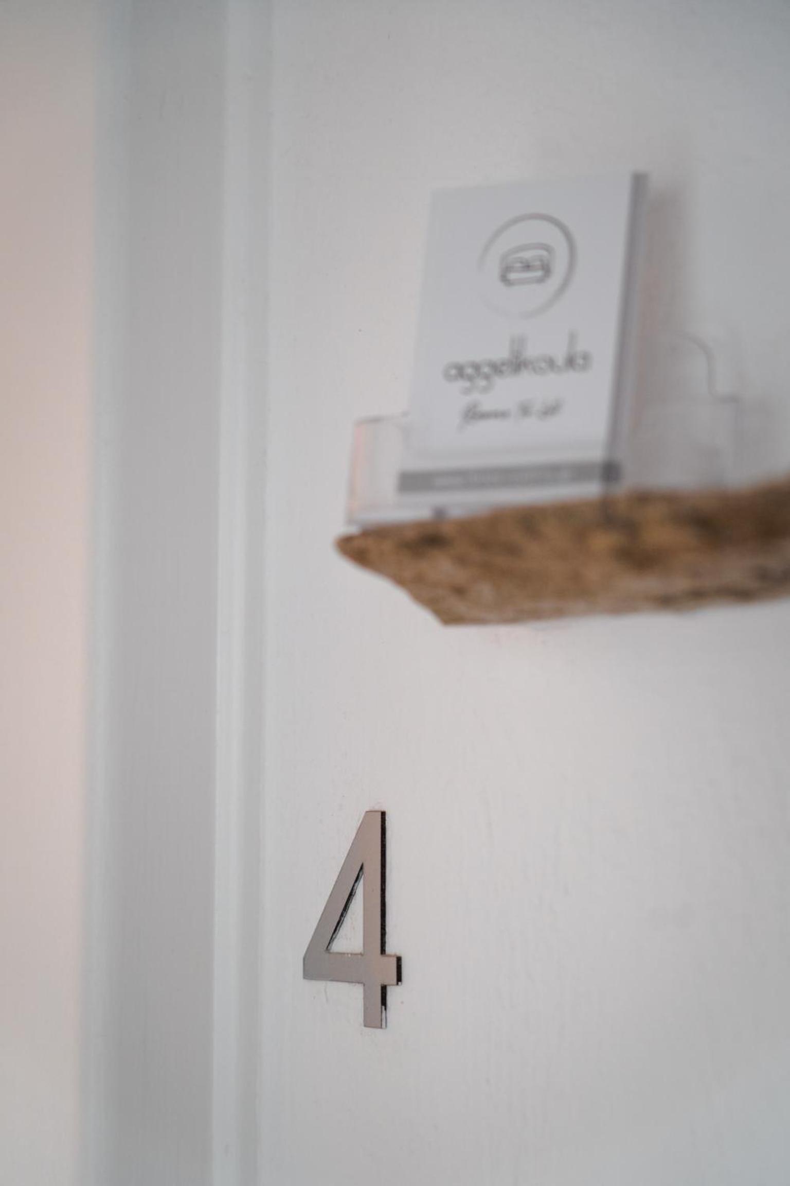 Standard Double or Twin Room - Photo 17