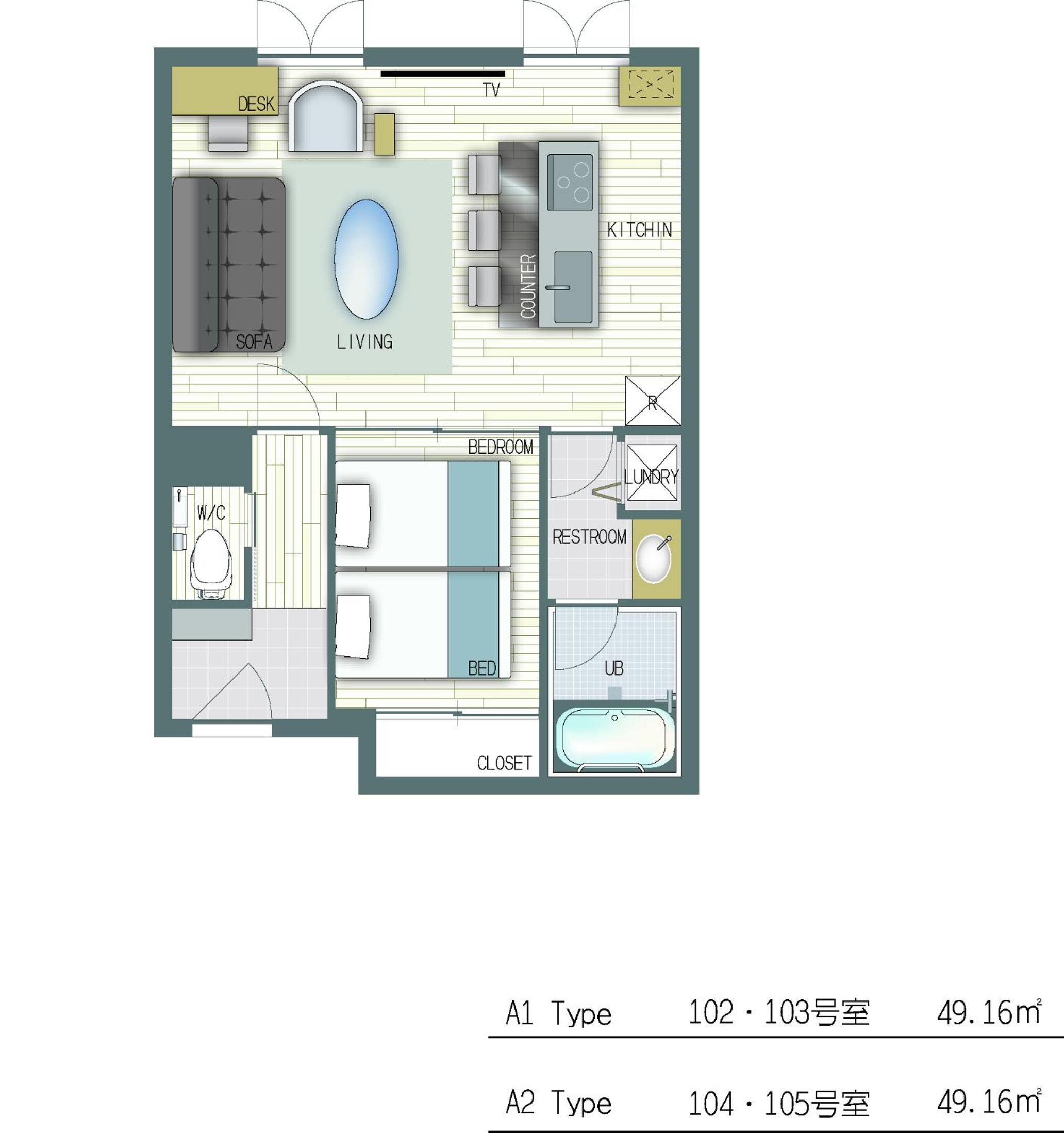 Standard Double Room - Non-Smoking - Photo 4