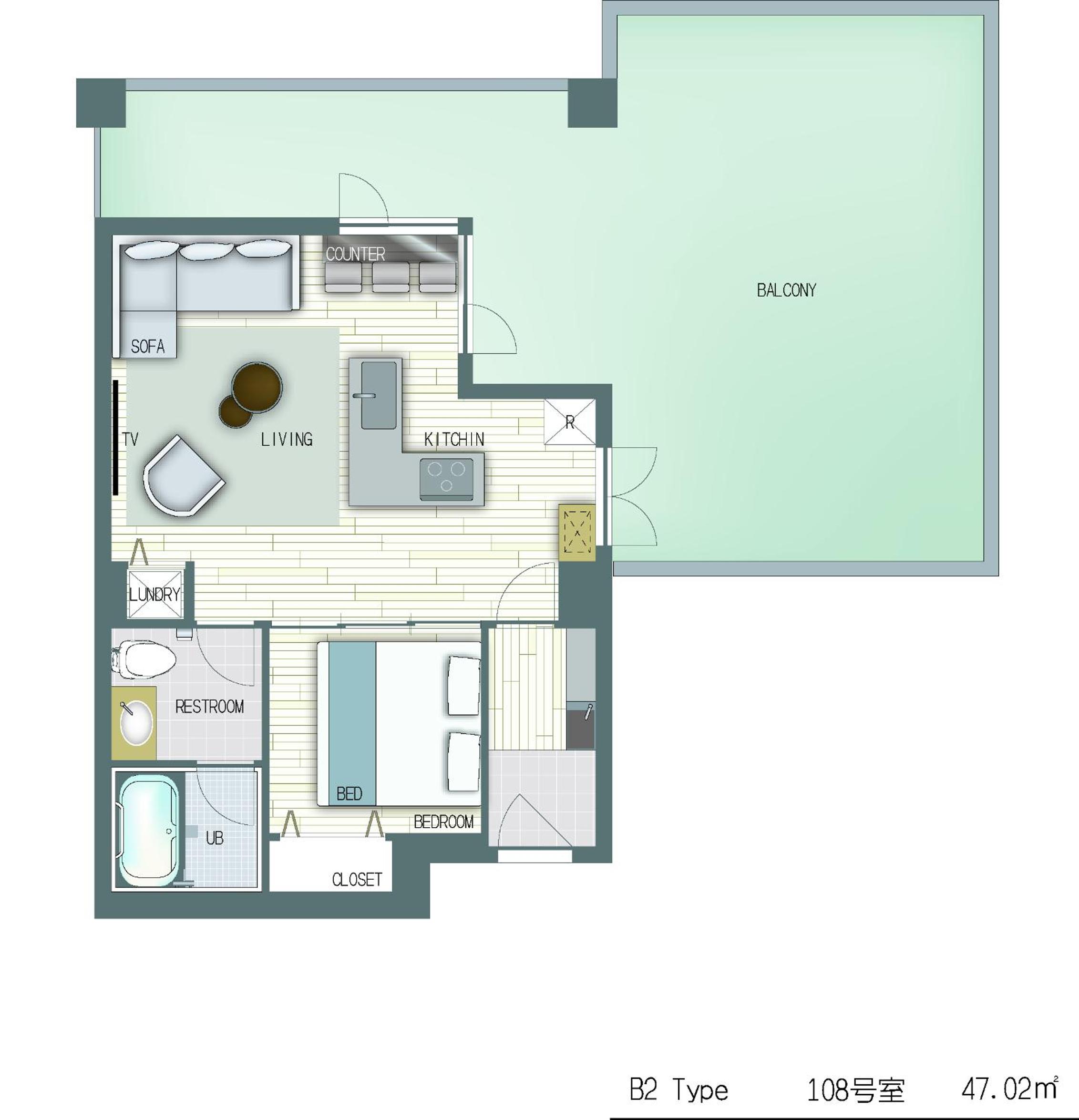 King Room with Balcony (Dog-friendly) - Non-Smoking photo 2