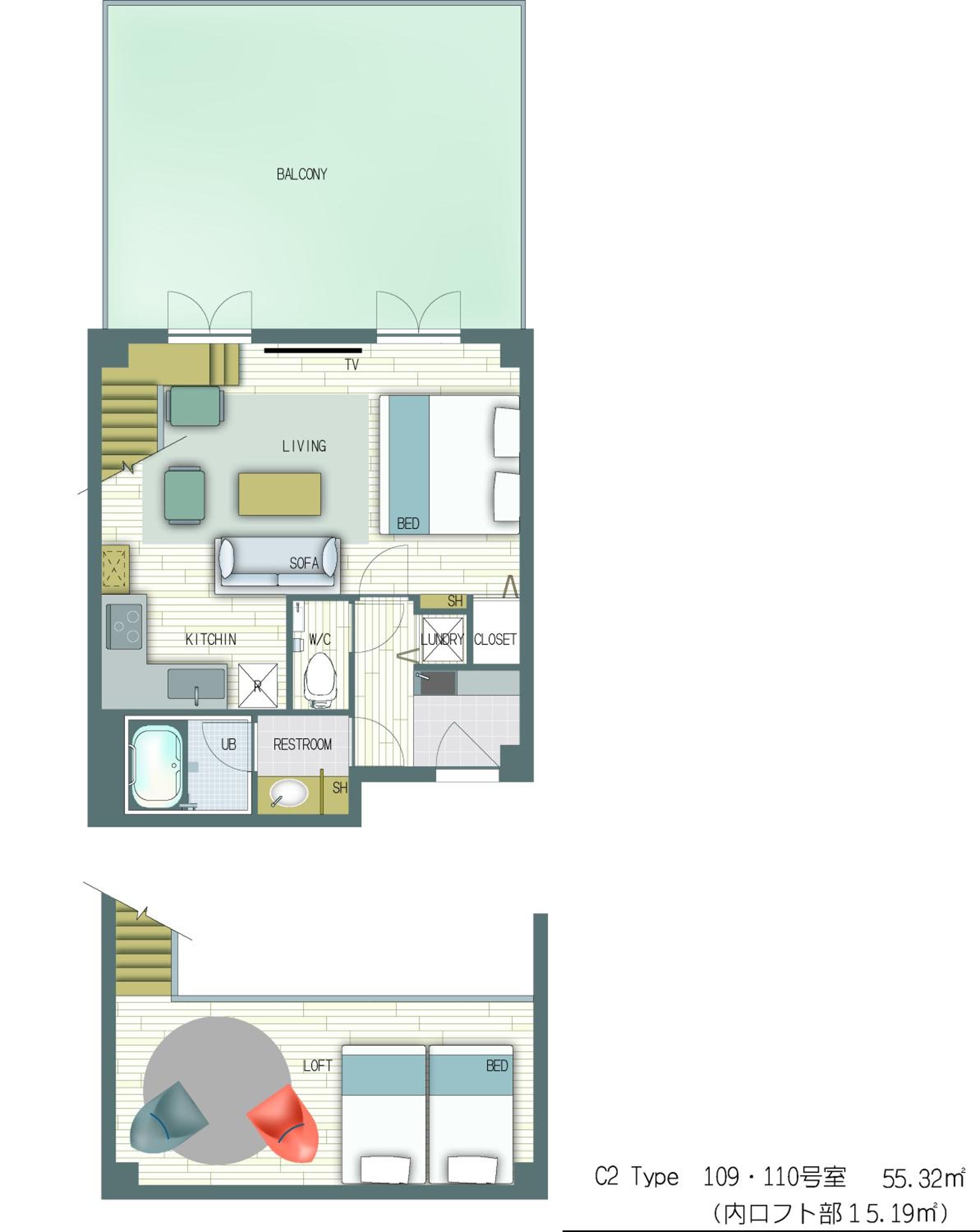 Queen Room with Balcony (Dog-friendly) - Non-Smoking photo 3