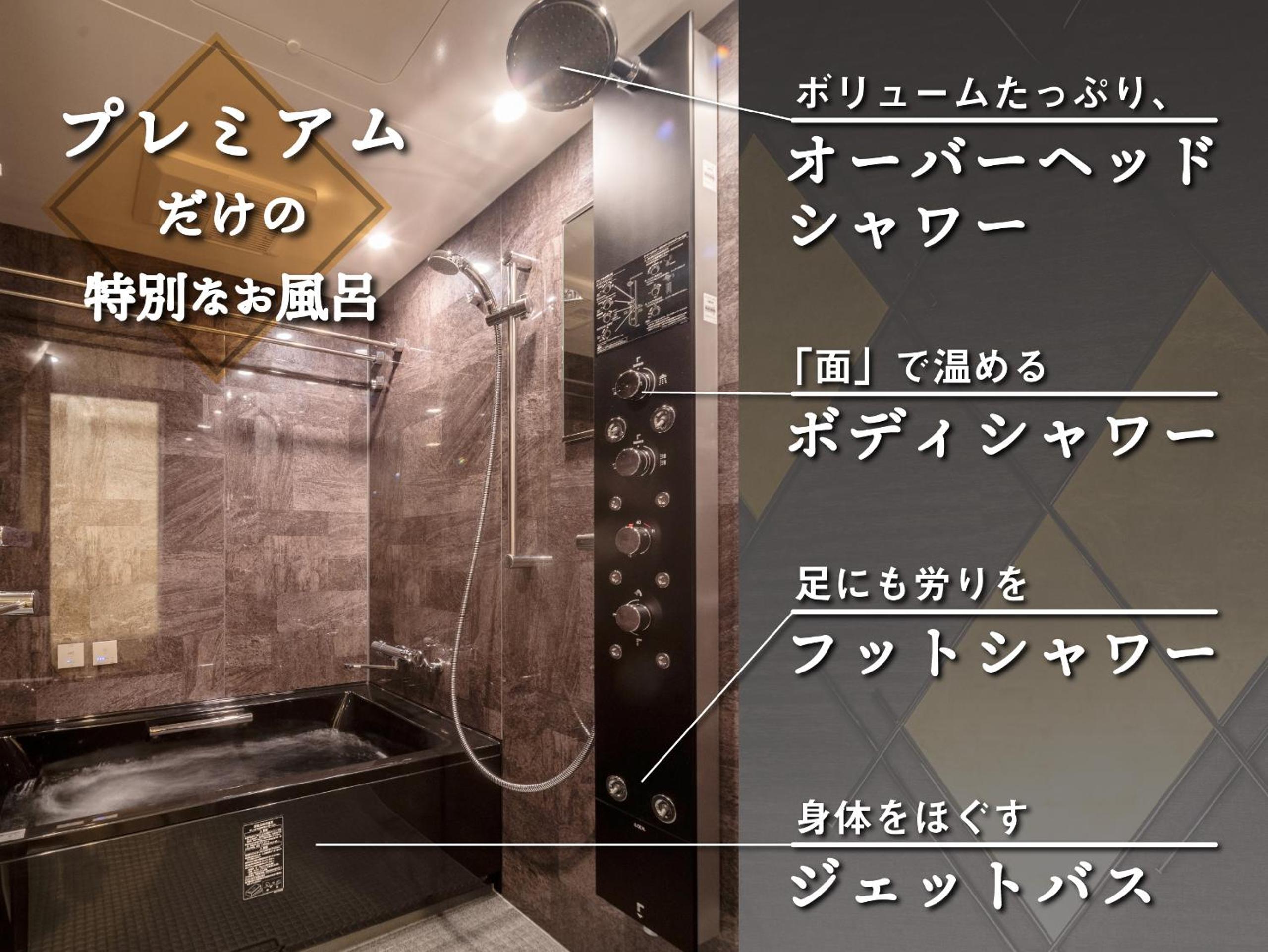 Premier Deluxe Twin Room - Photo 3