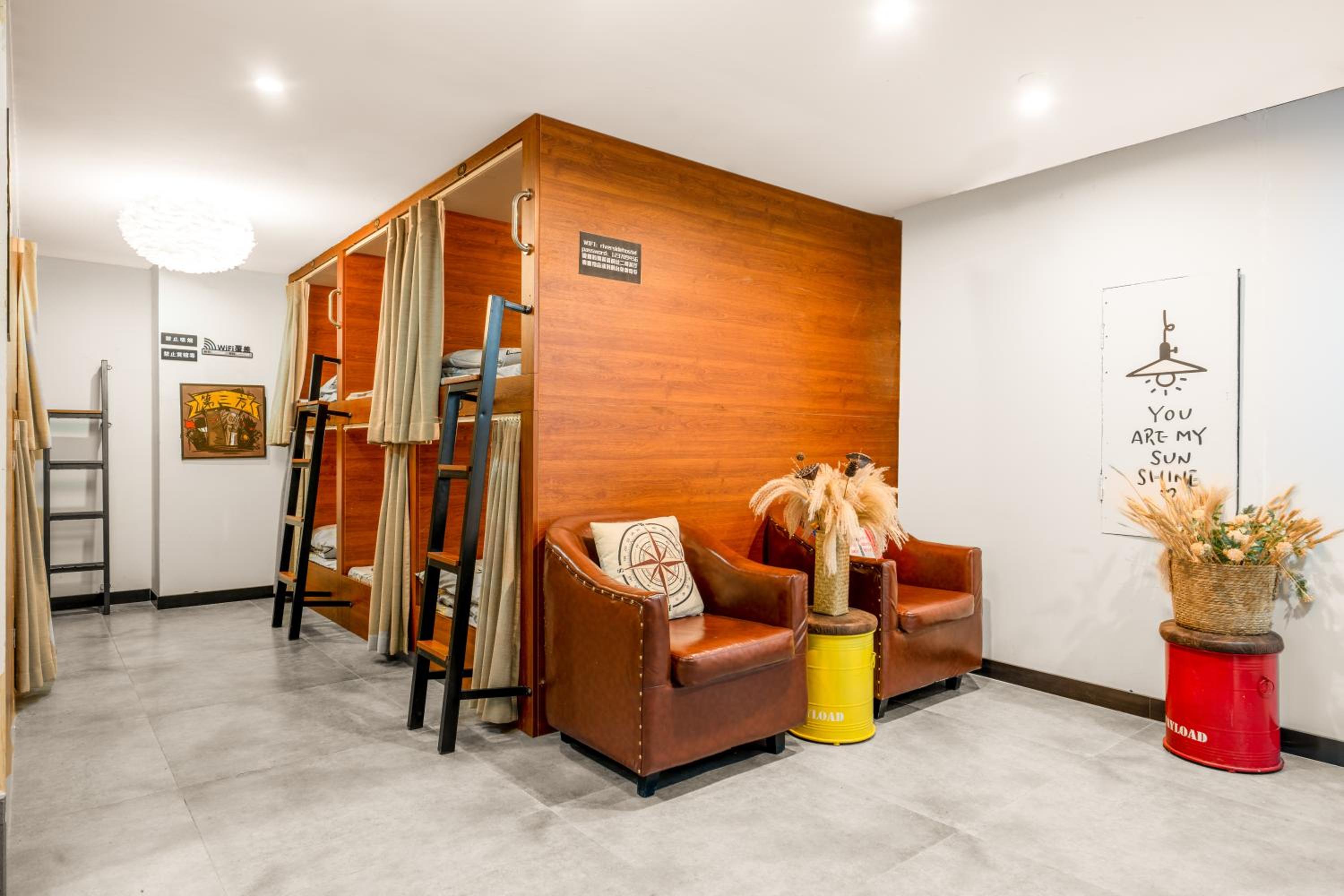 Bed in Male Dormitory Room photo 1