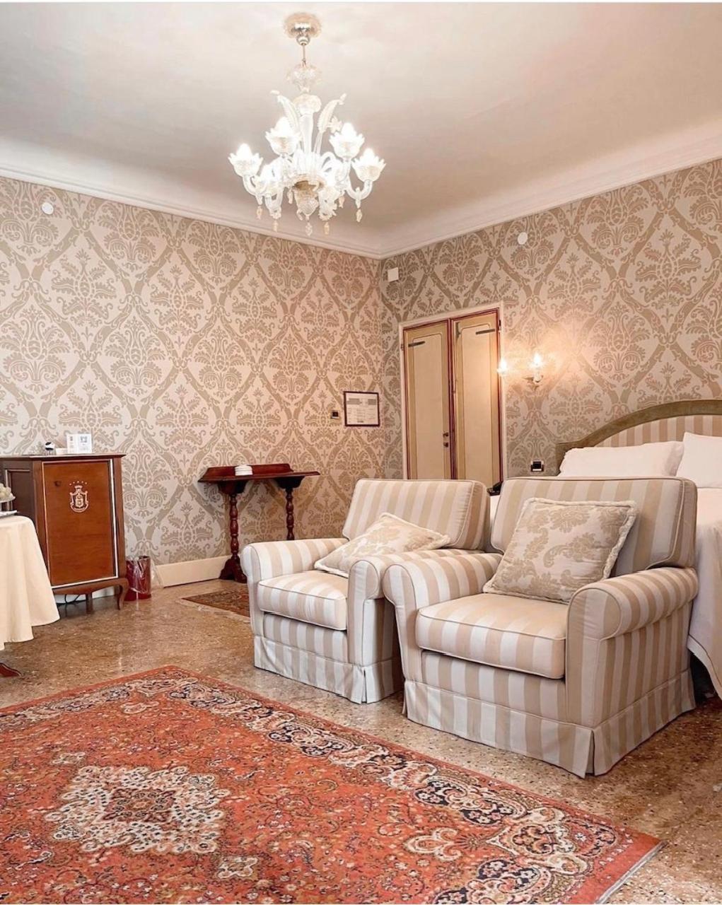 Suite with Park View - Photo 22