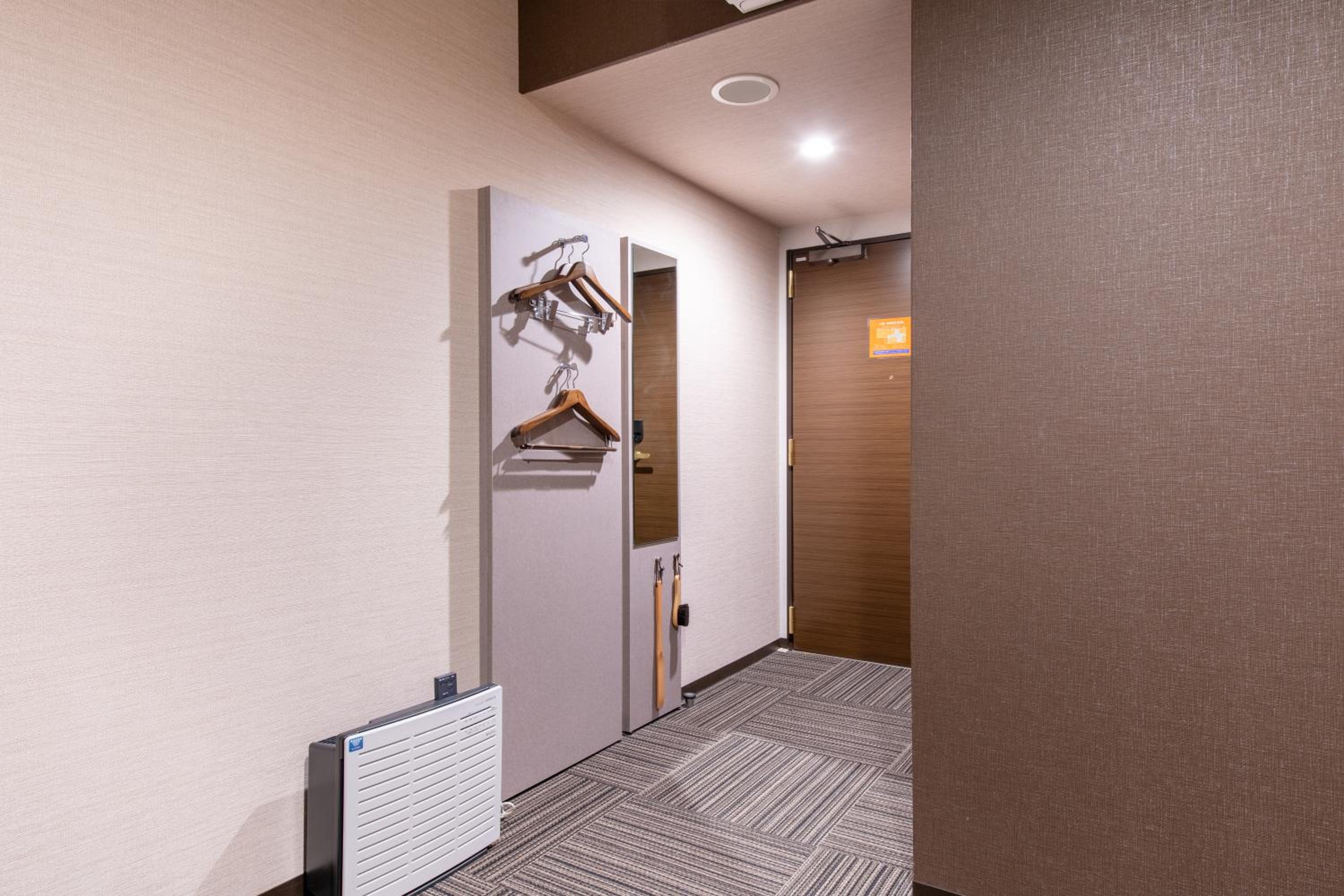 Hotel Sanrriott Osaka Hommachi, Billede 8