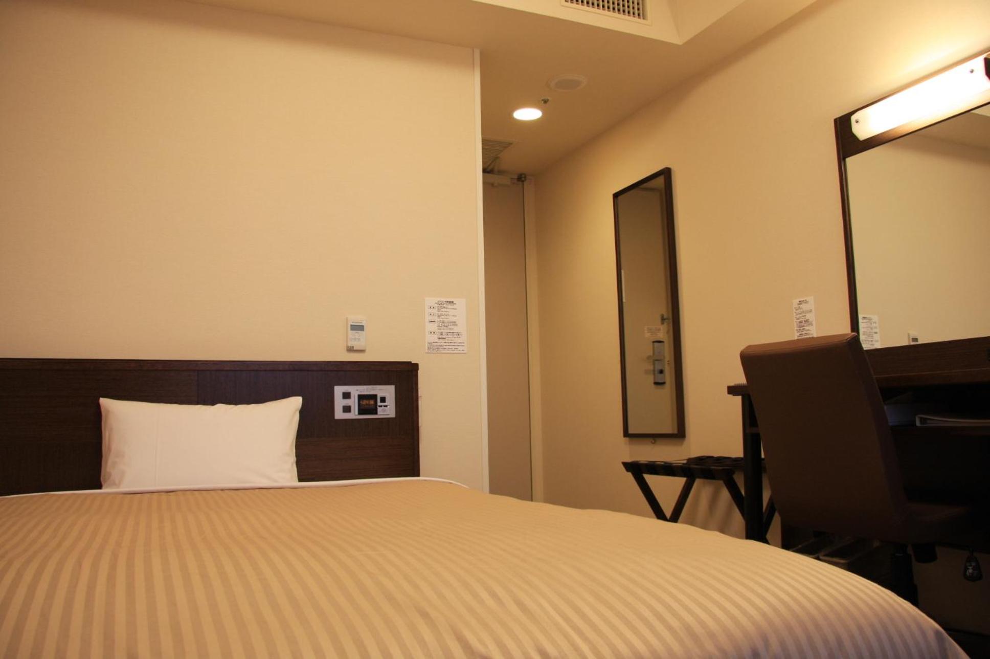 Comfort Single Room - Non-Smoking photo 1