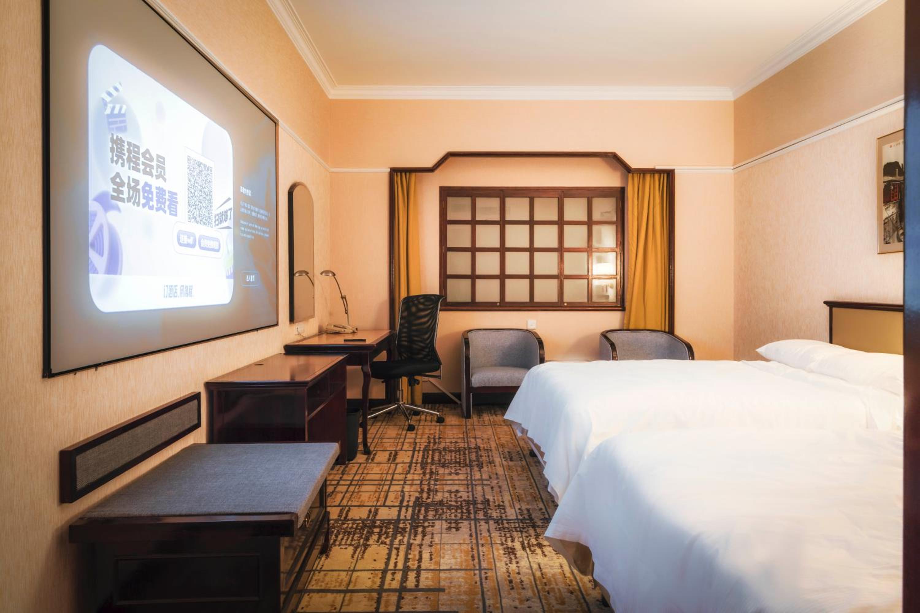 Standard Twin Room - Movie Room - Photo 2