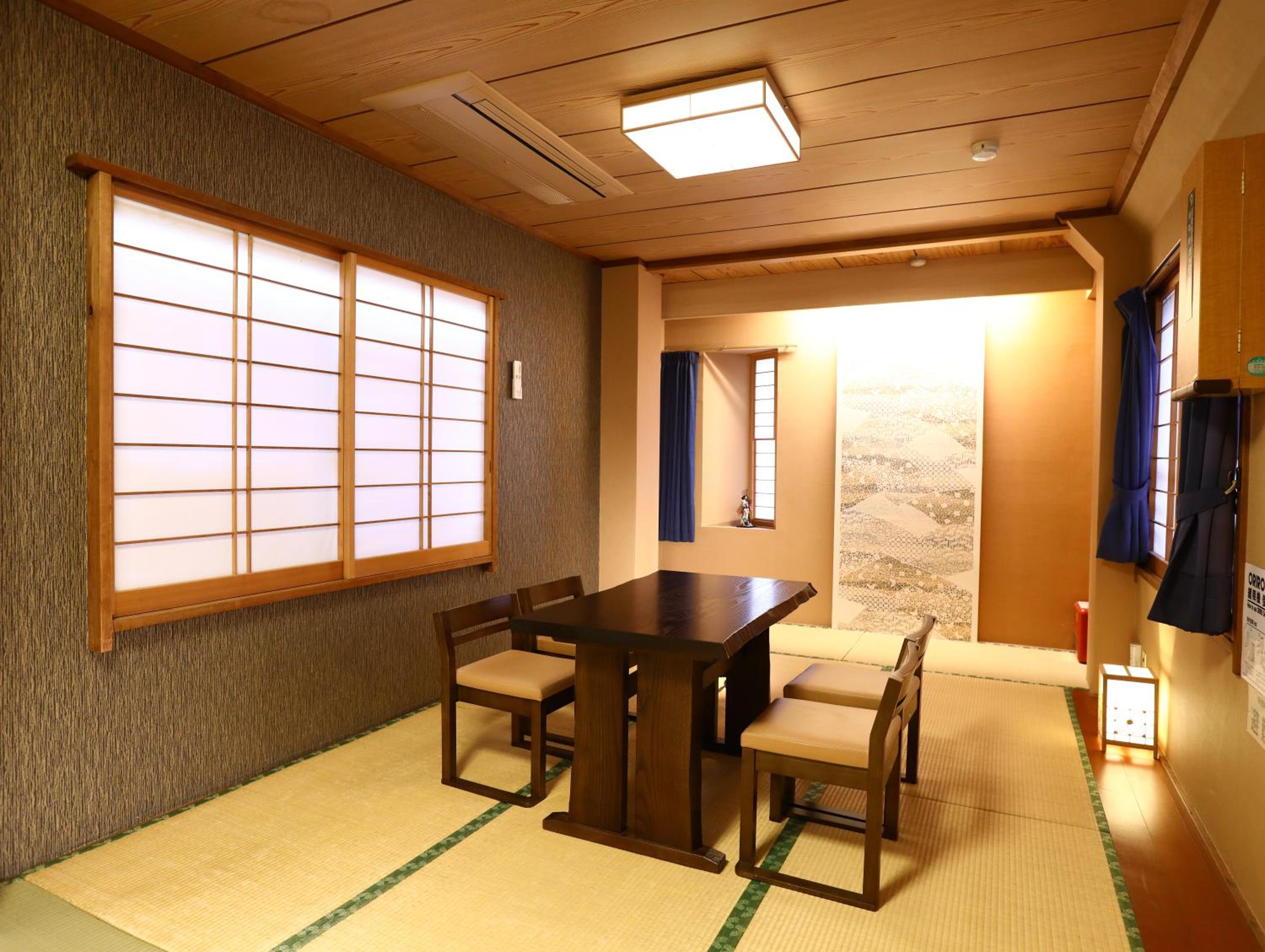 Japanese-Style Deluxe Room (Futon count varies by the number of guests at booking) photo 2
