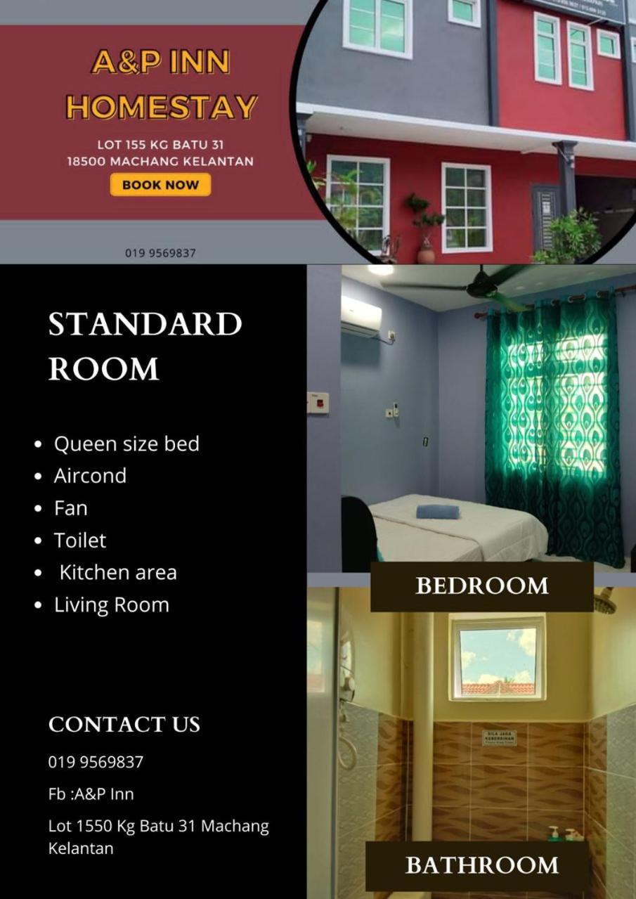 Standard Queen Room photo 2