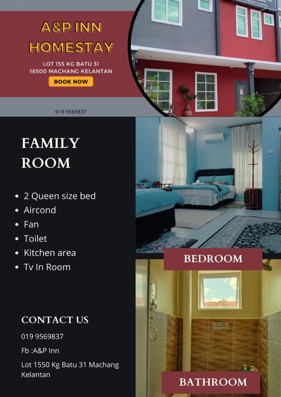 Deluxe Family Room photo 3