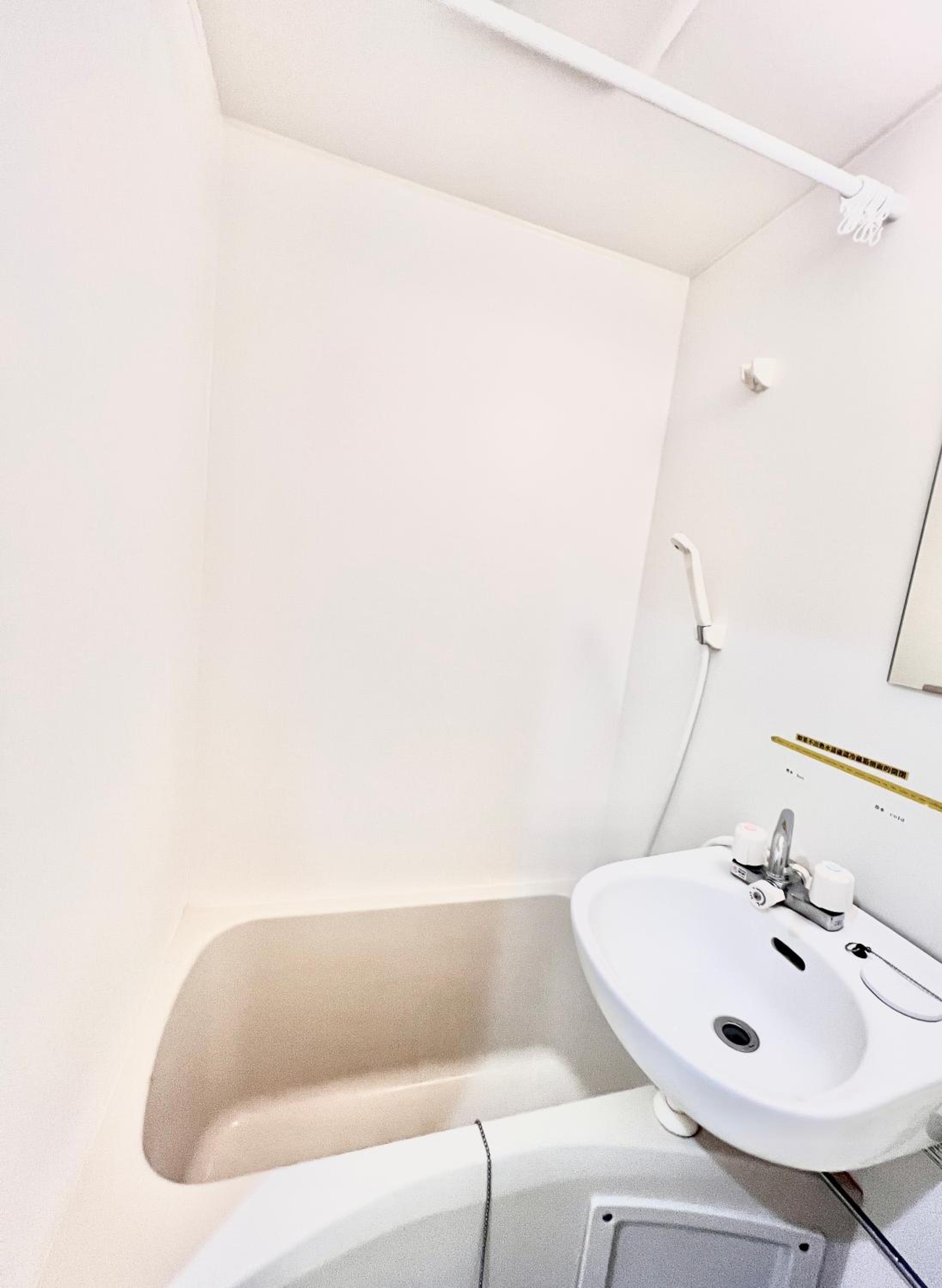 Small Twin Room