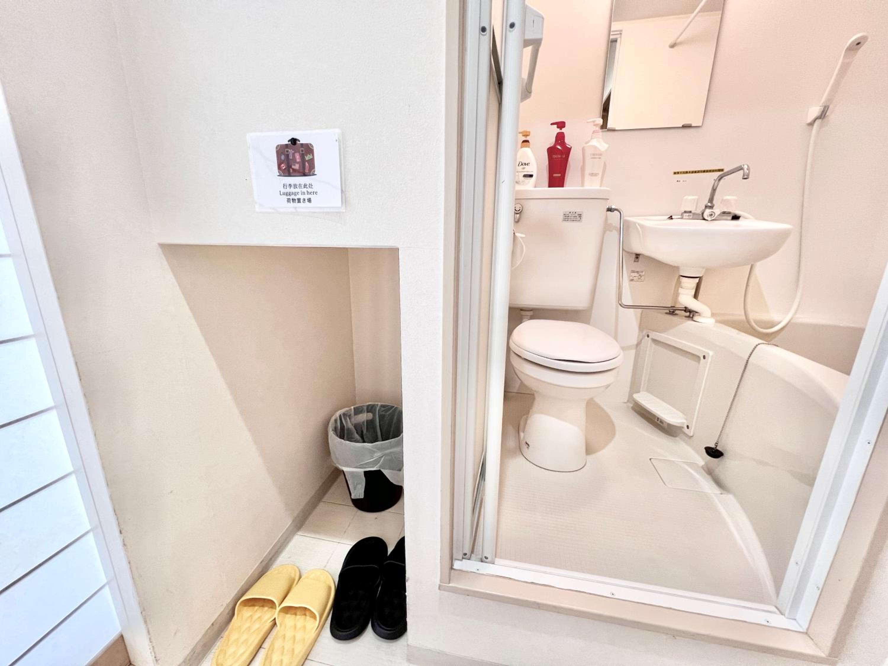 Small Twin Room