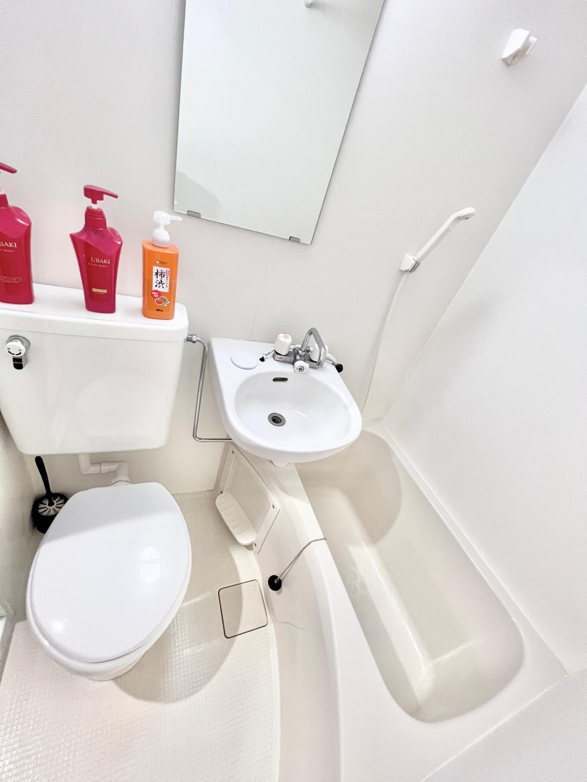 Small Twin Room