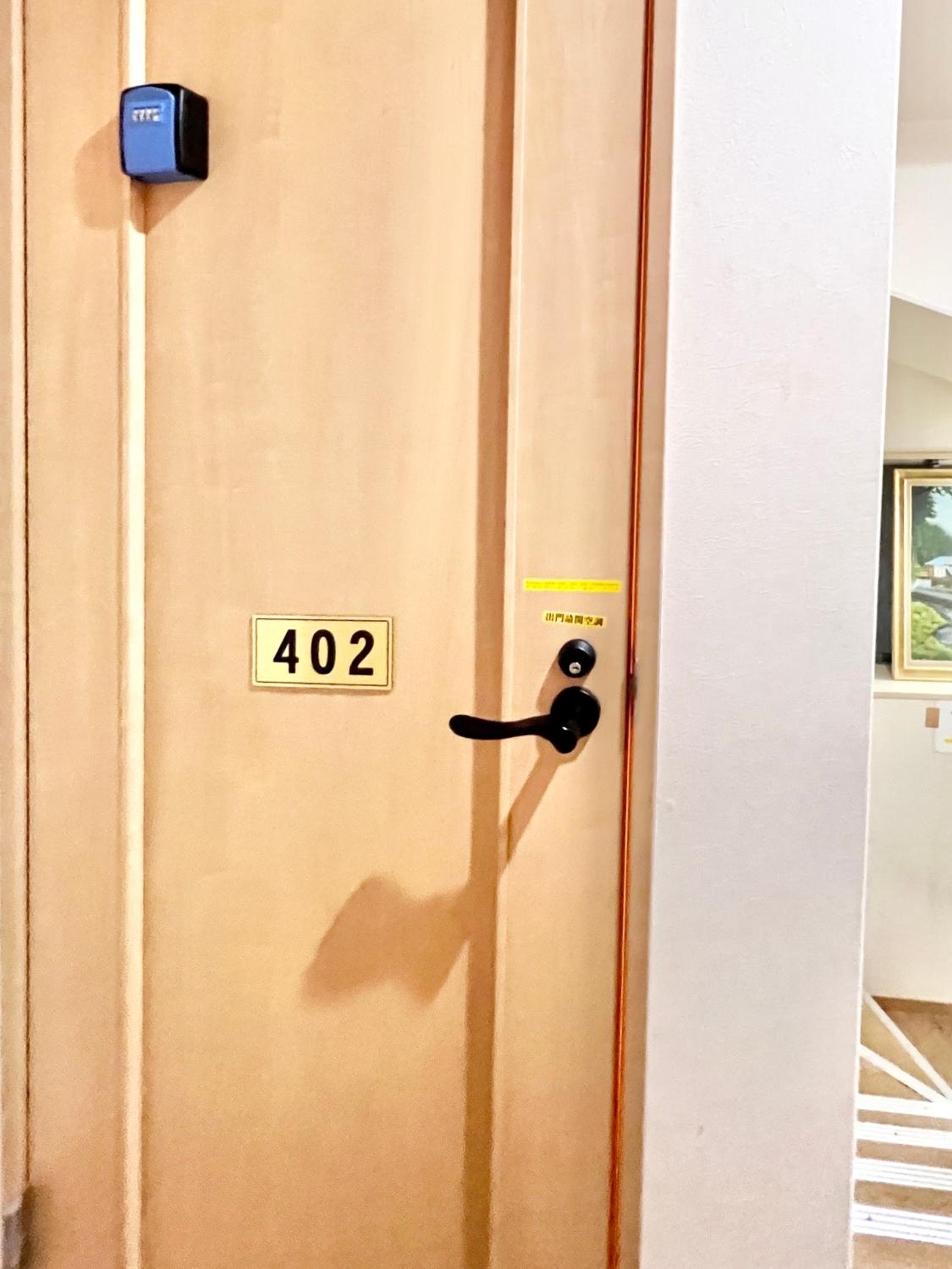 Small Twin Room