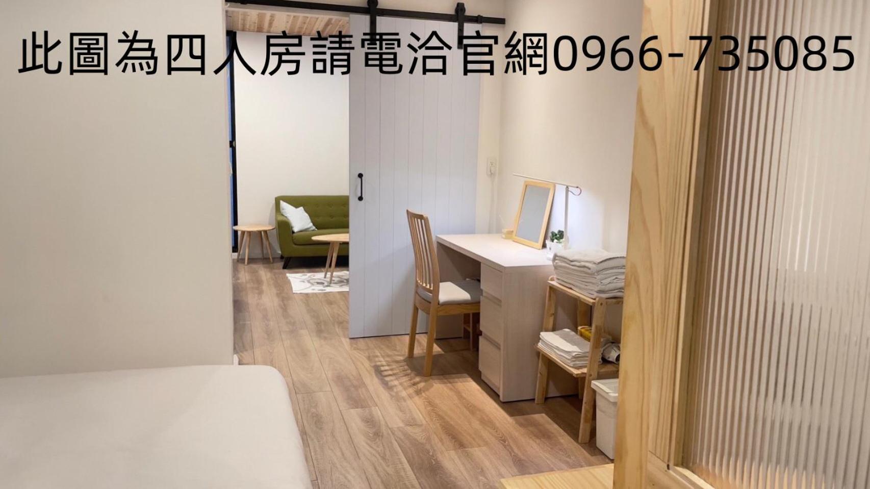 Comfort Quadruple Room - Photo 6