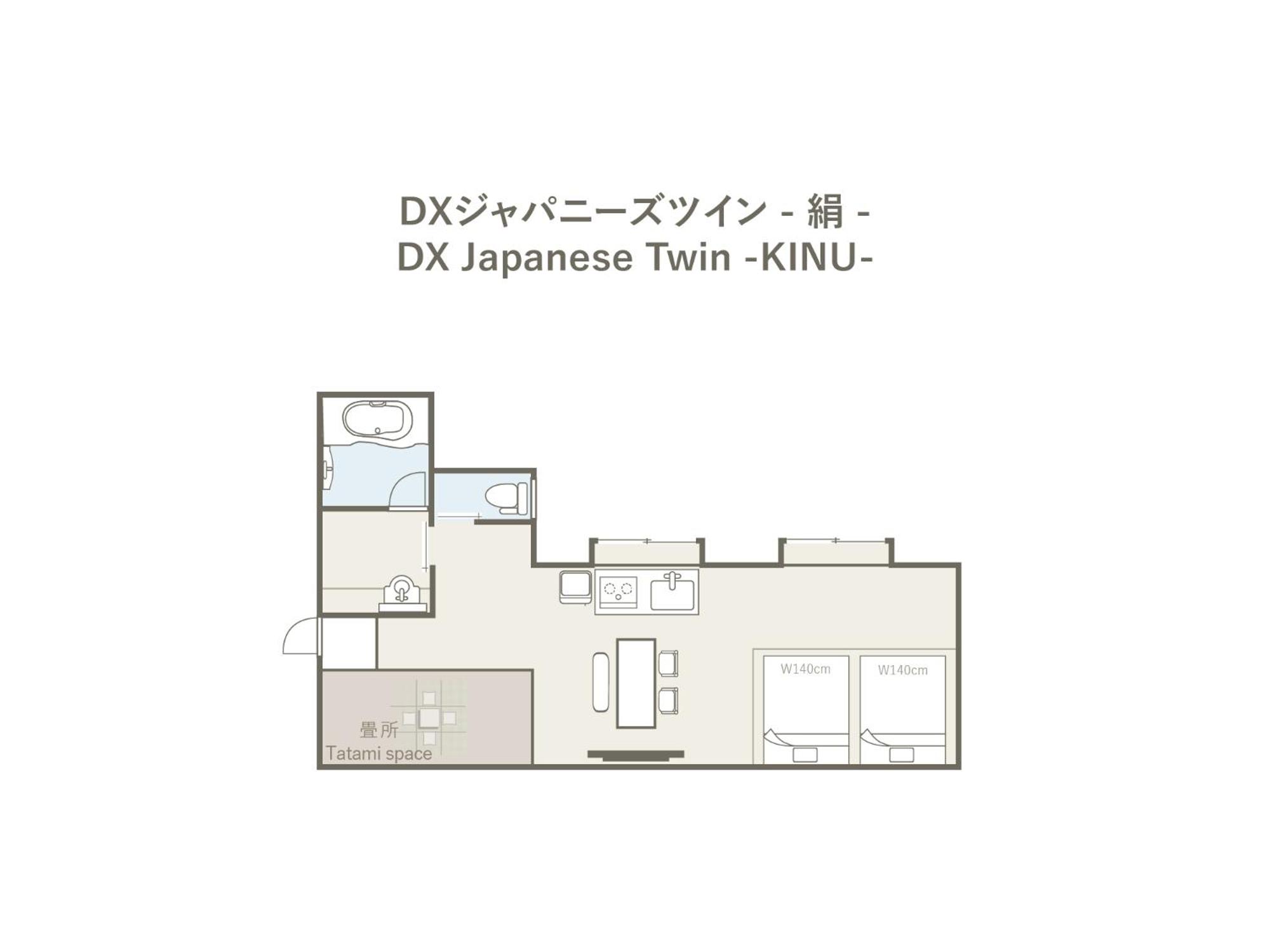 Deluxe Twin Room photo 2