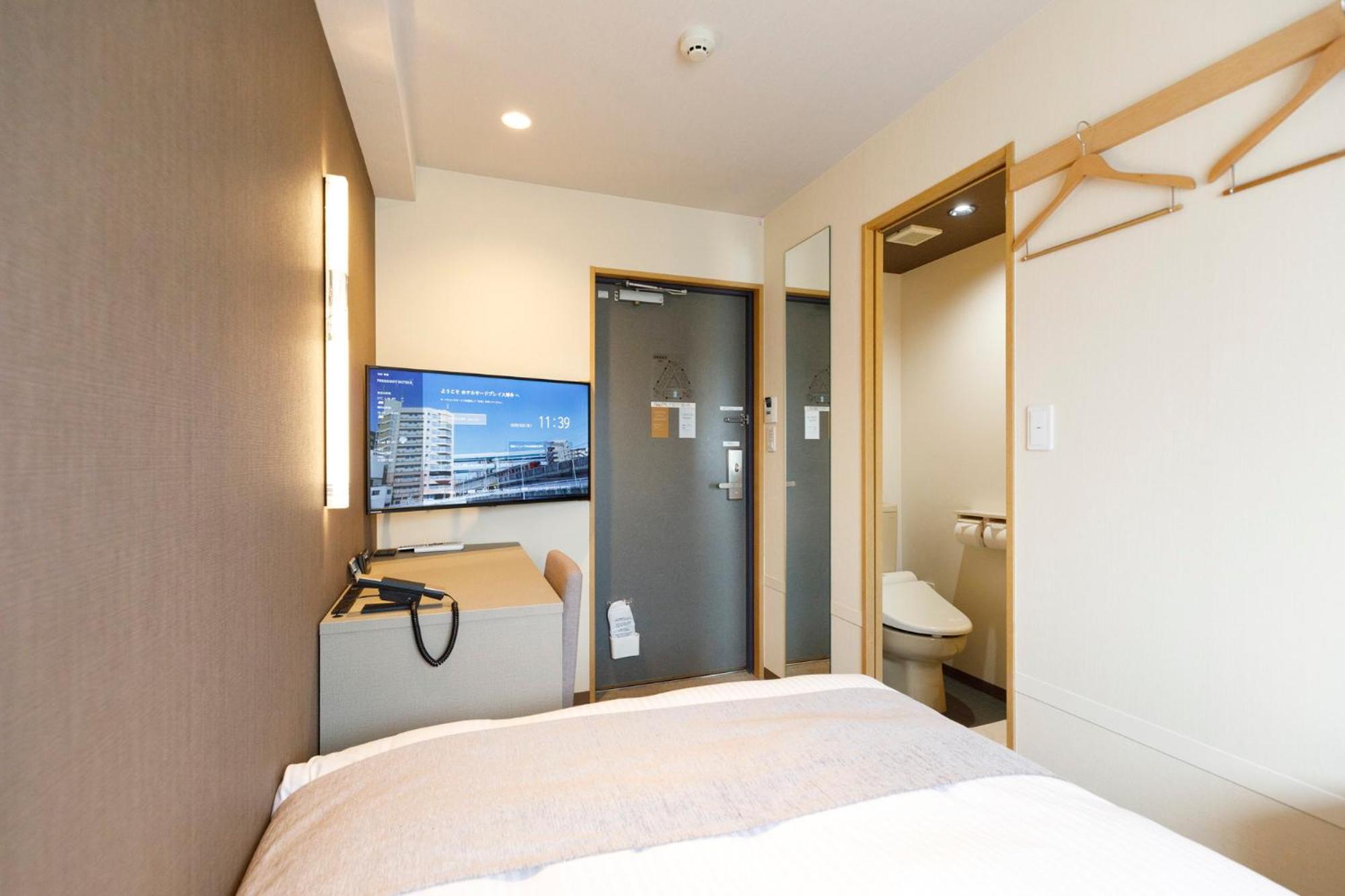 Double Room with Small Double Bed - Non-Smoking - Photo 4