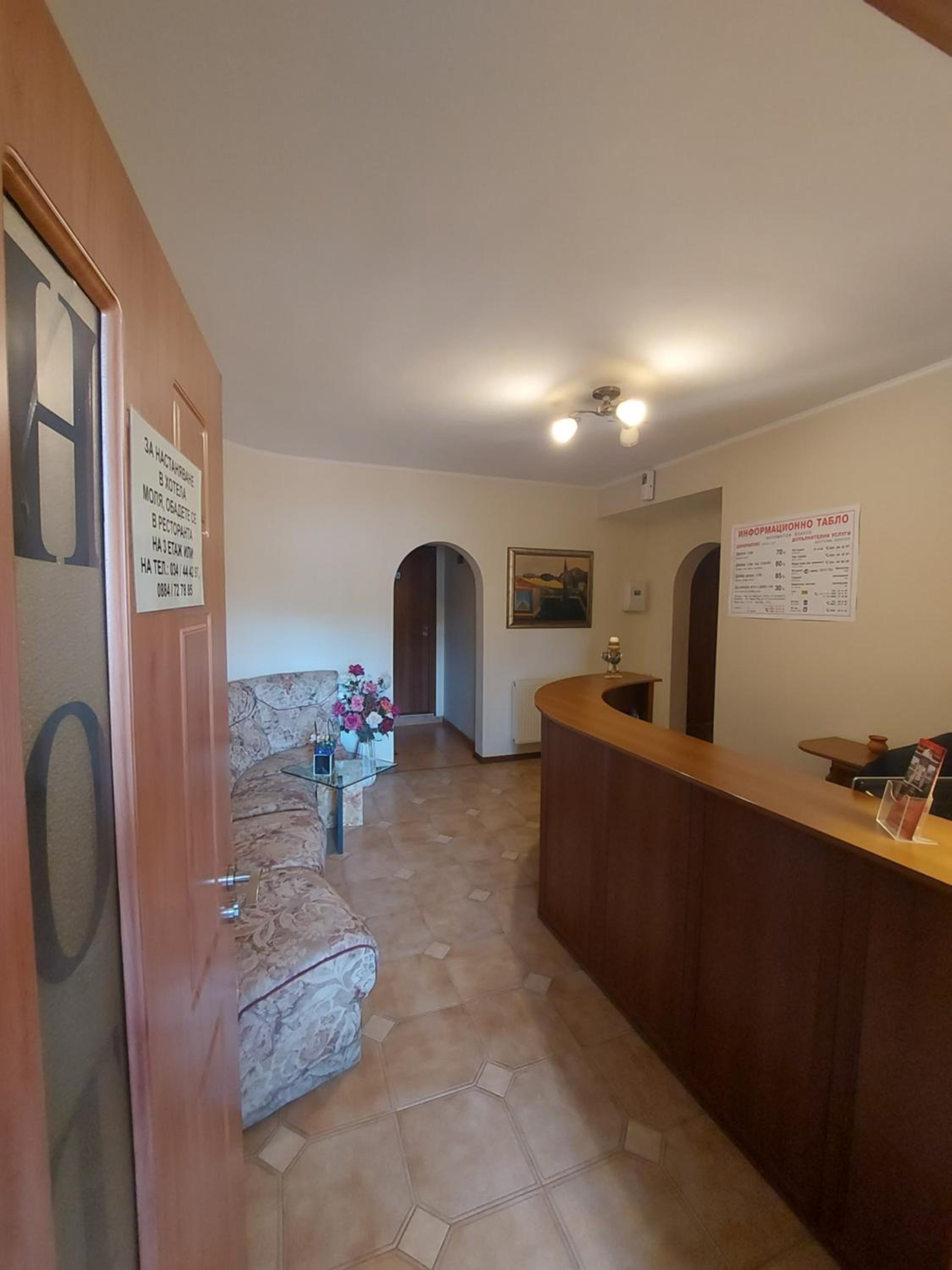Double Room with Spa Bath photo 2