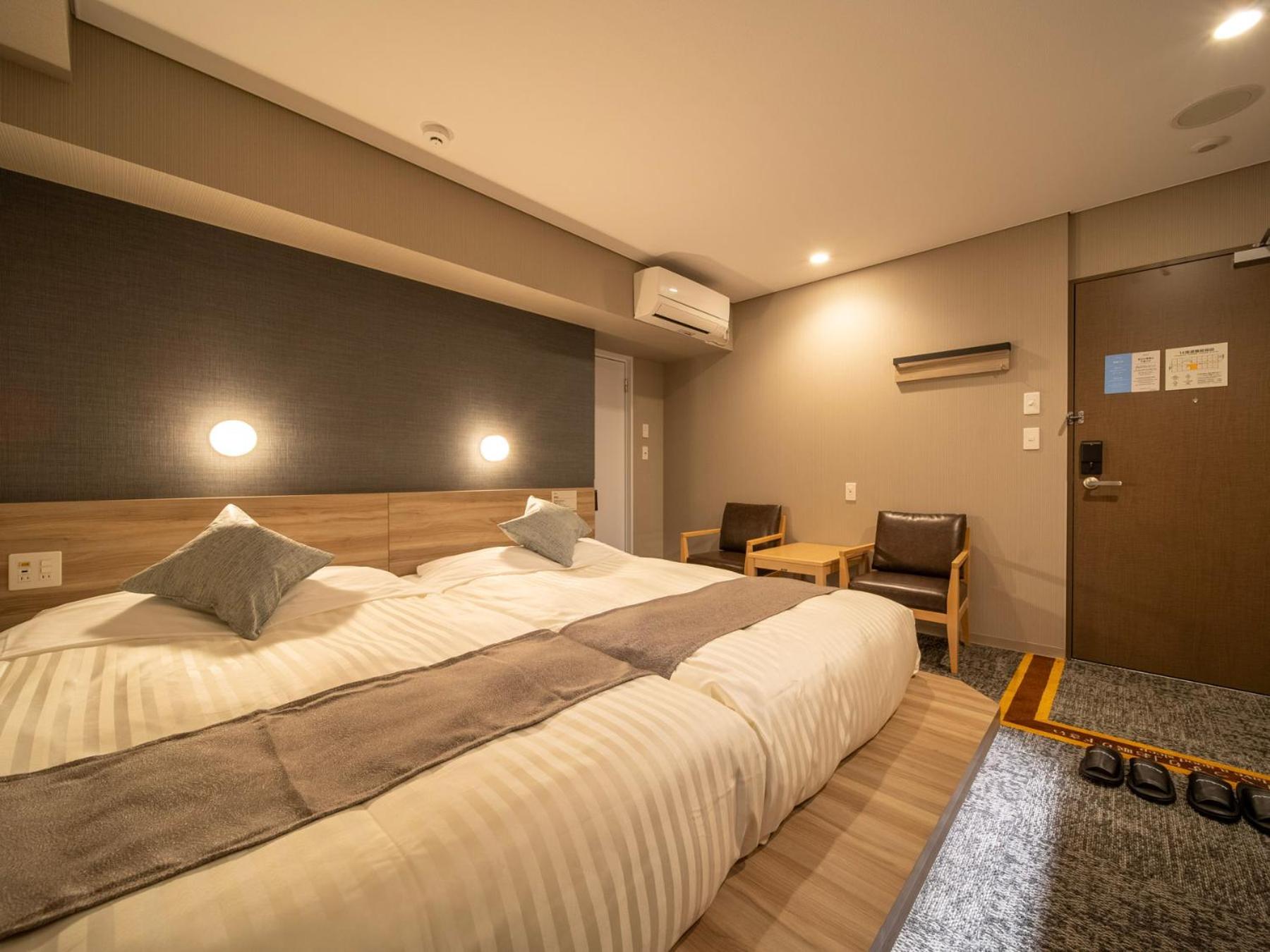 Standard Twin Room - Non-Smoking photo 3
