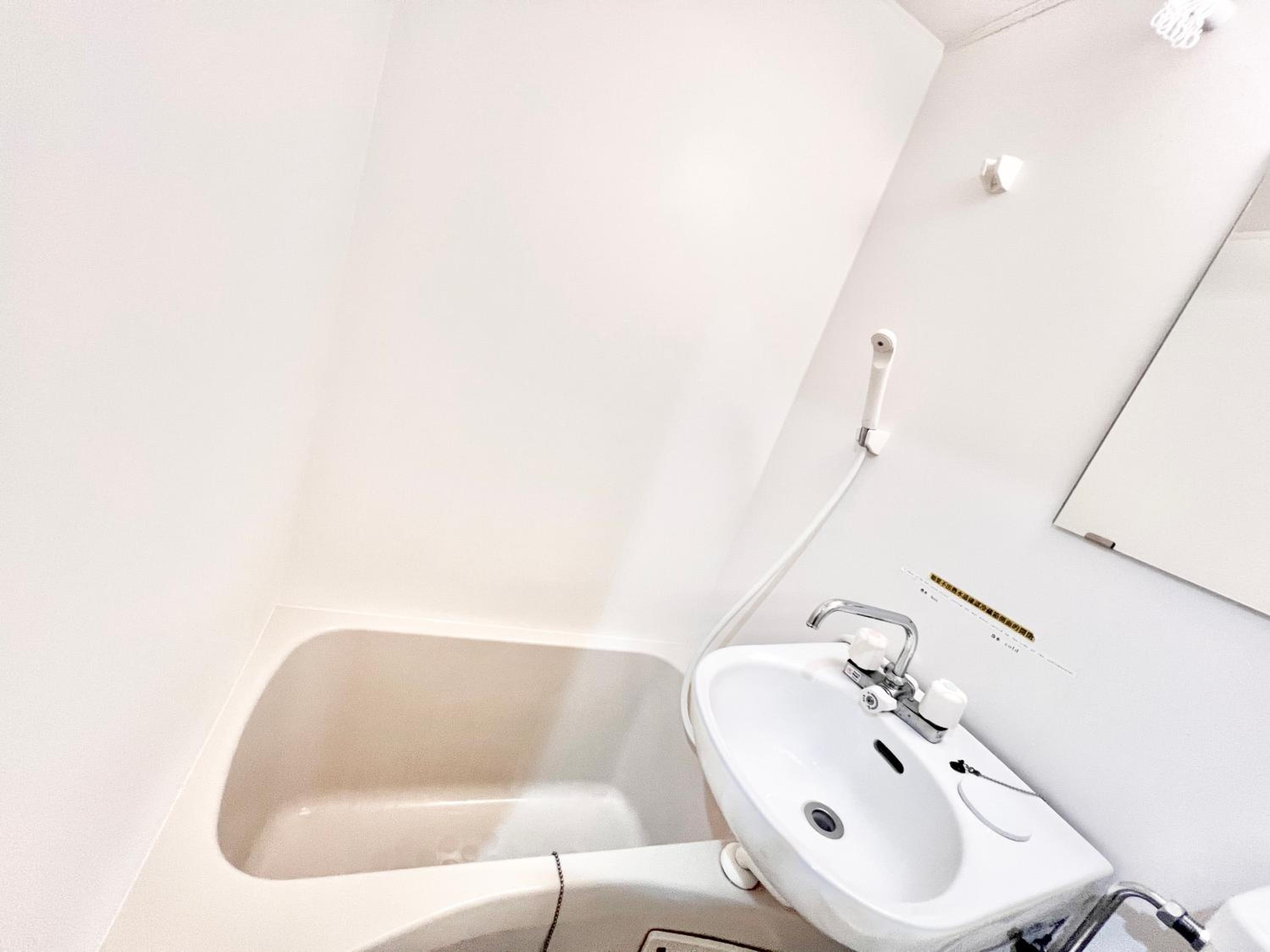 Small Twin Room