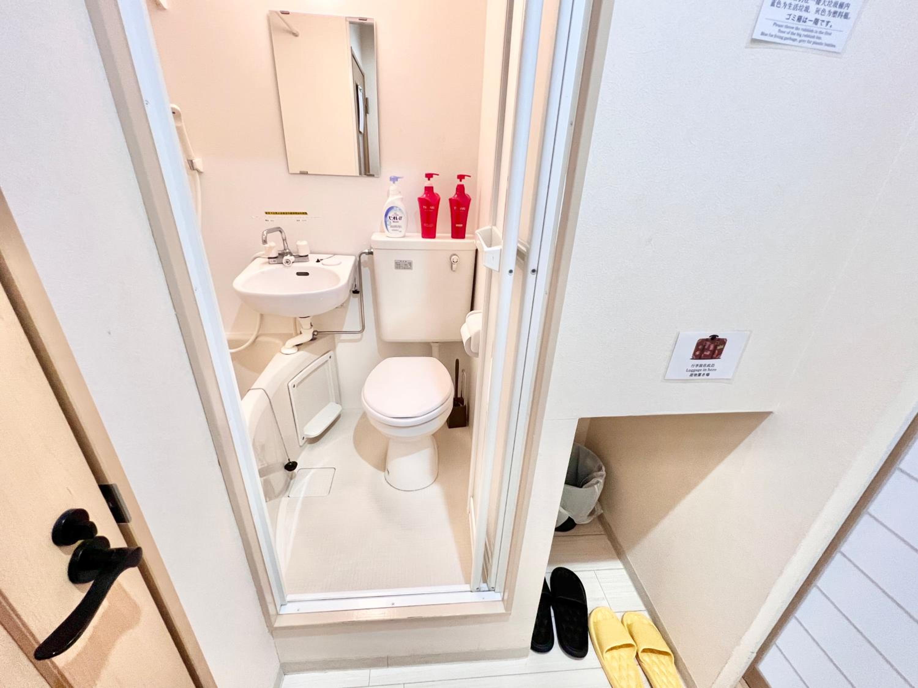 Economy Double Room