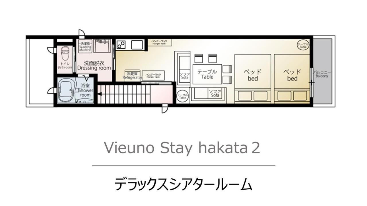 Deluxe Double or Twin Room - Photo 9
