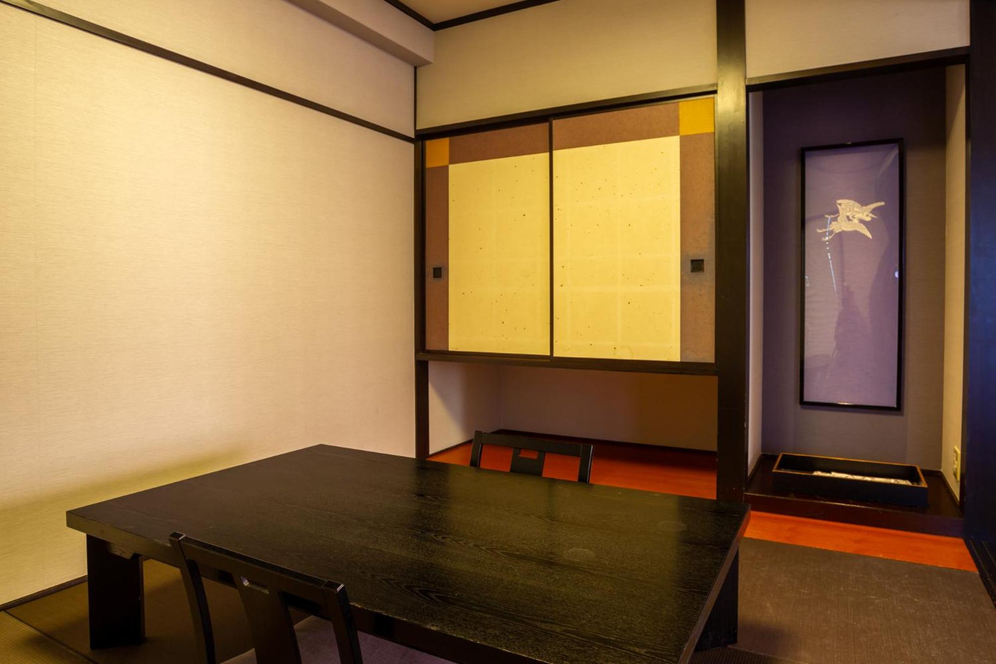 Triple Room with Tatami Area and Open-Air Bath photo 3