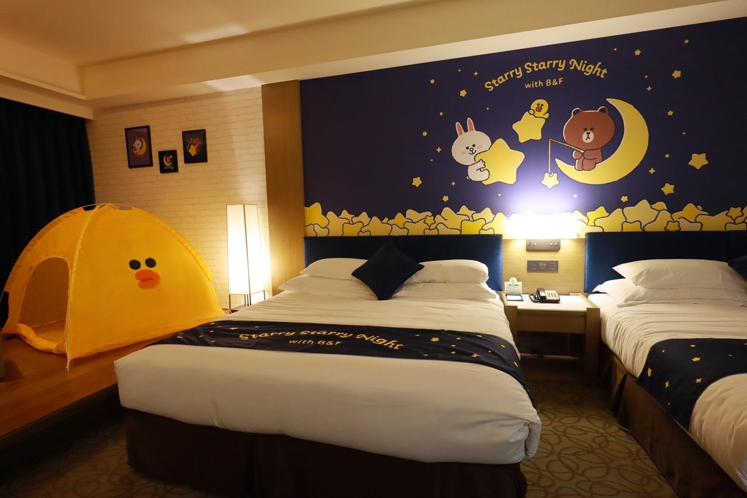LINE FRIEND Parent-child Theme Room (Random)