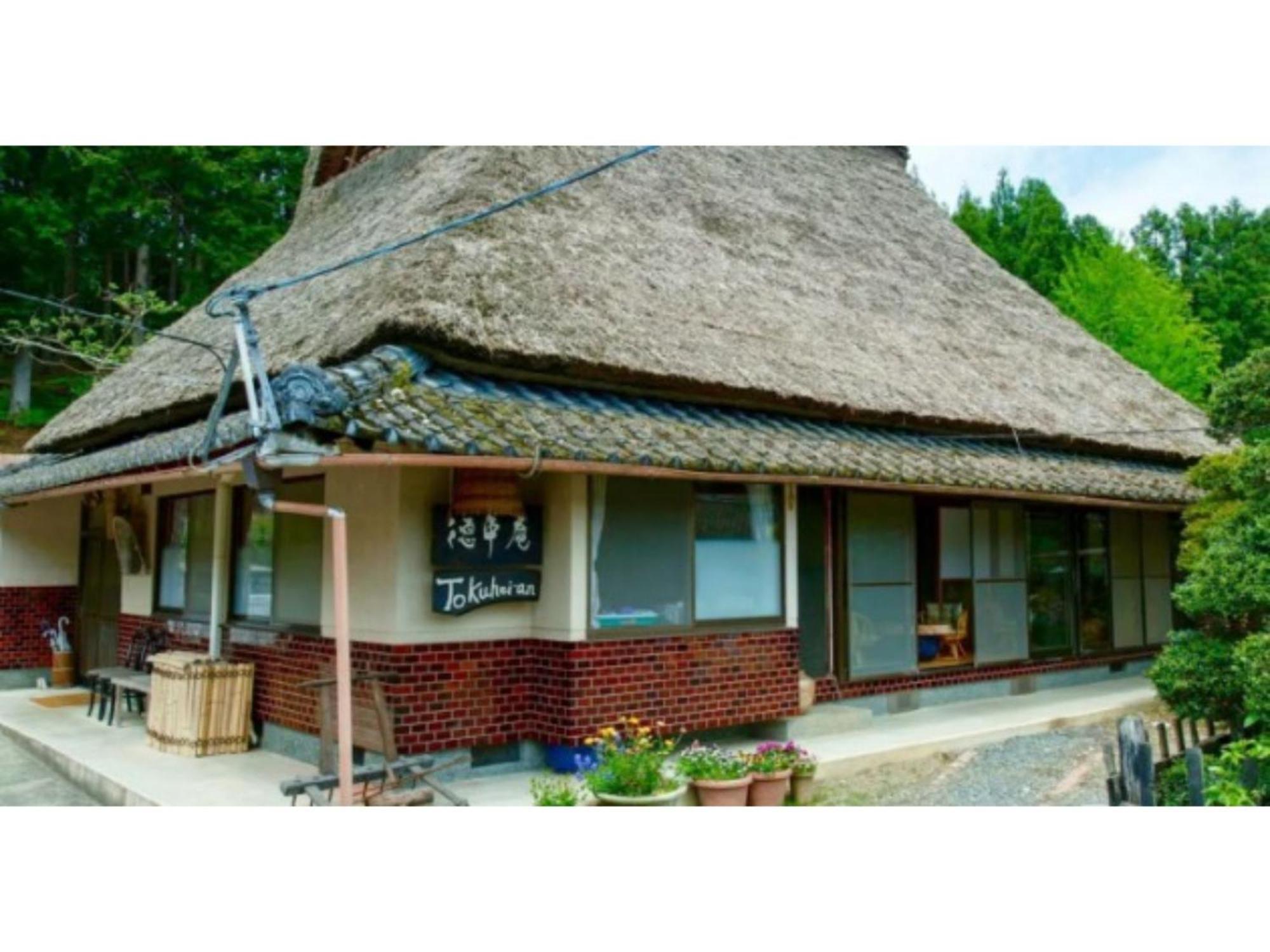 Vacation Home - Photo 57