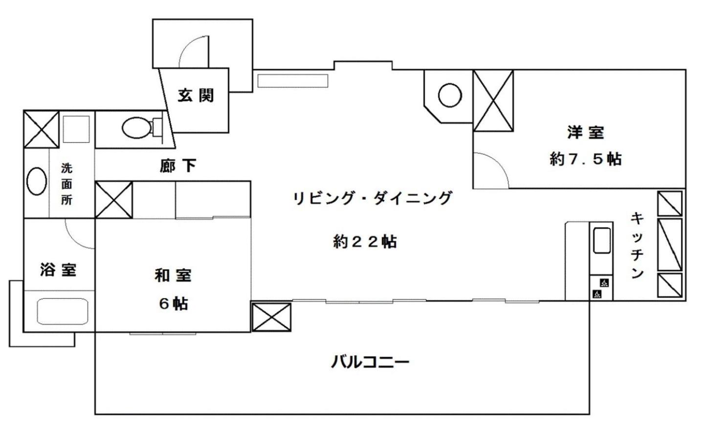 Vacation Home photo 2