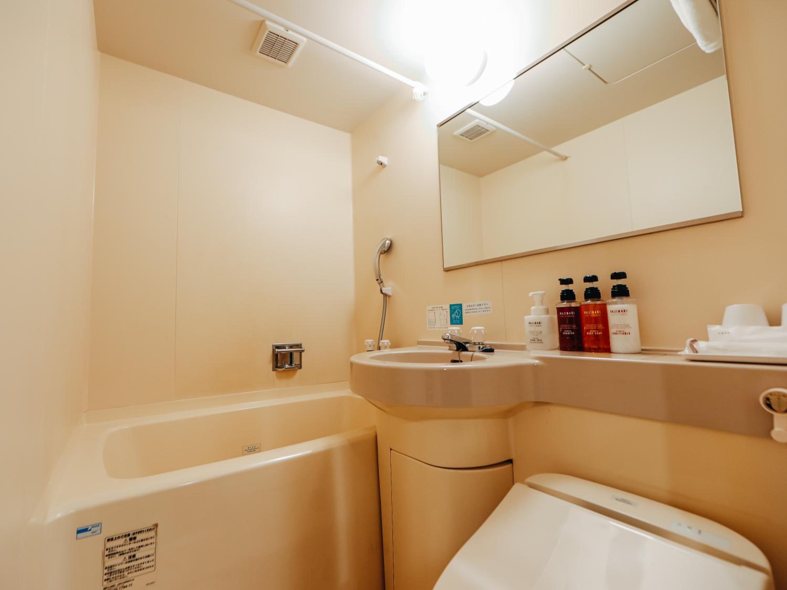 Standard Twin Room photo 2