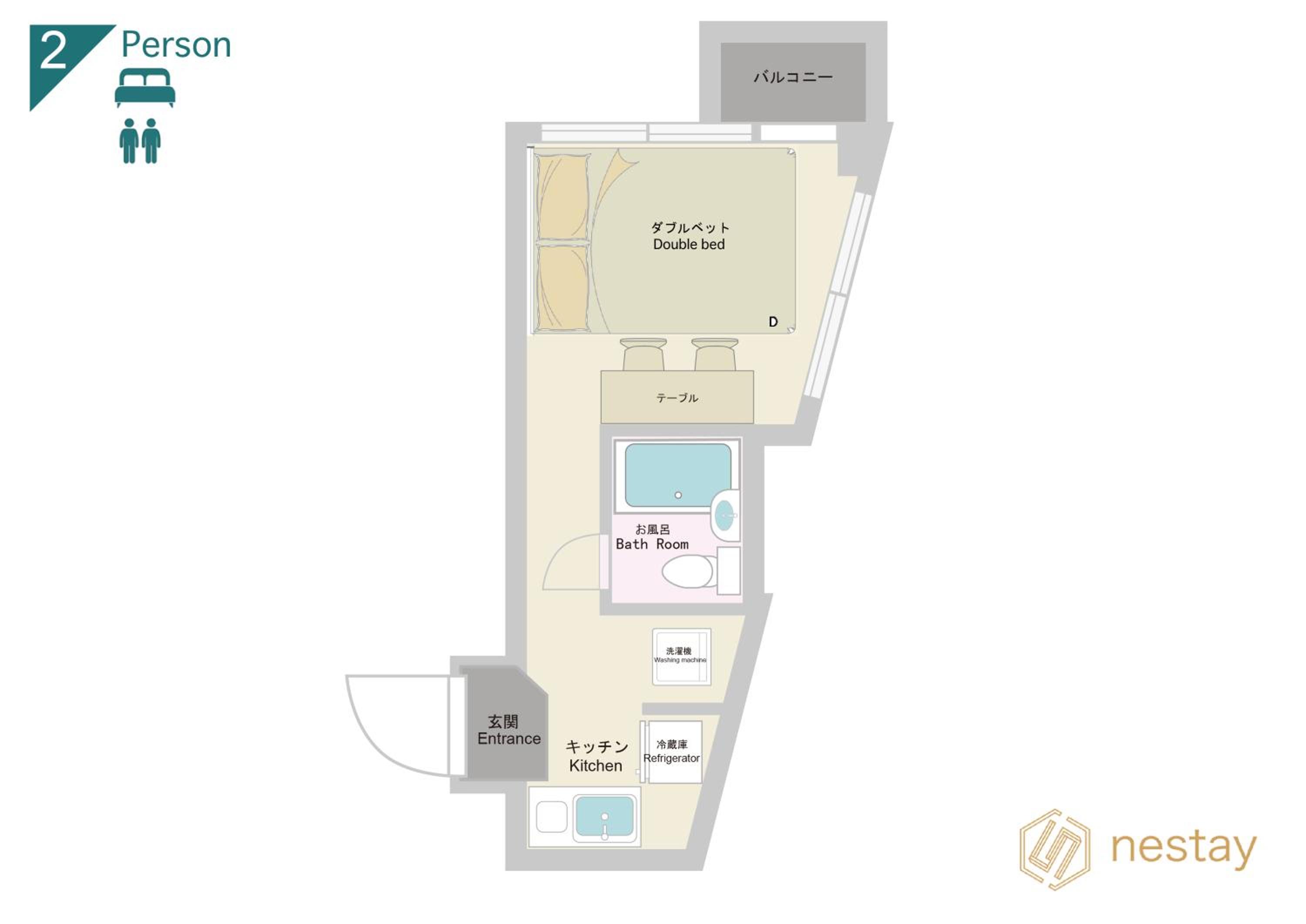 Studio Apartment