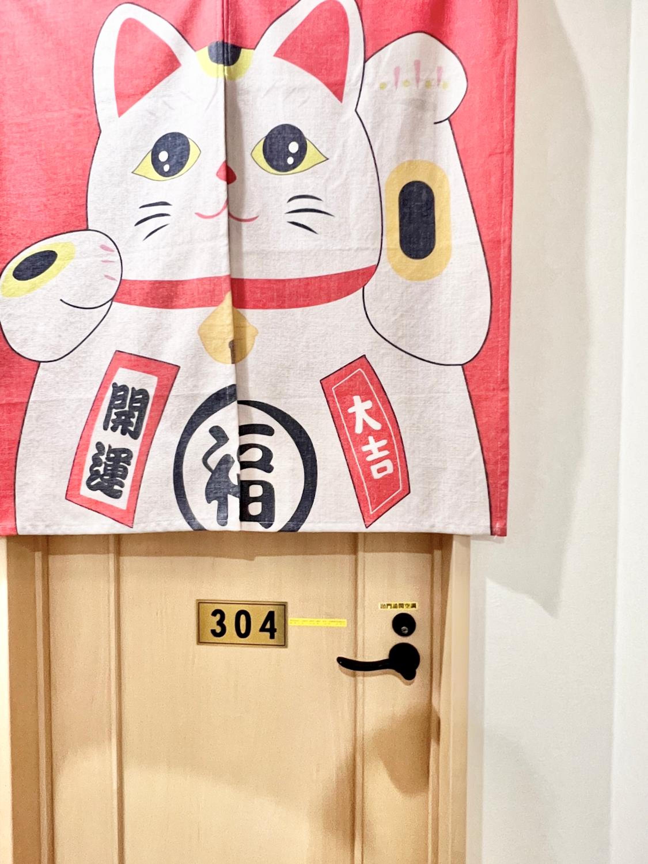 Small Twin Room