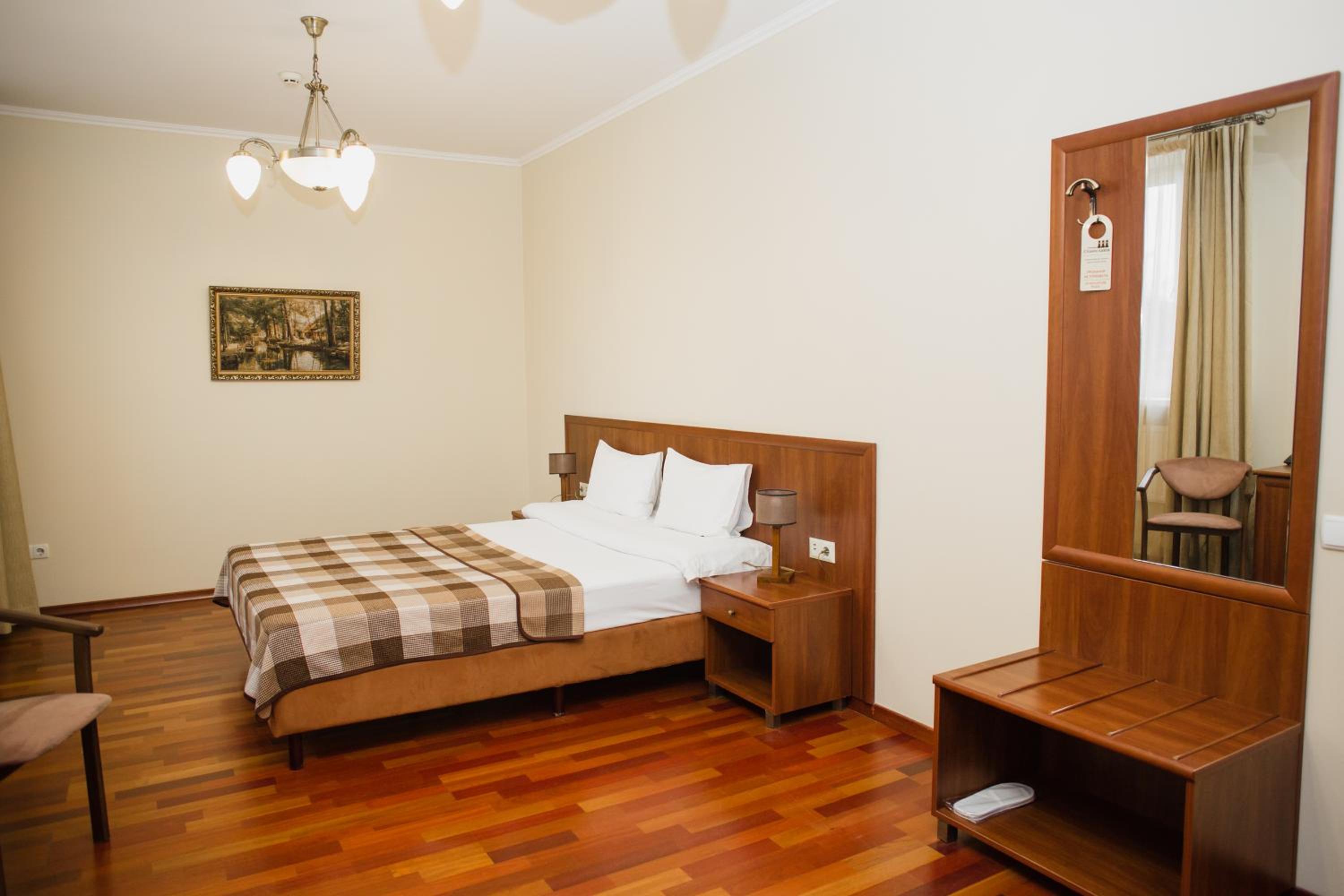 Comfort Double Room photo 2