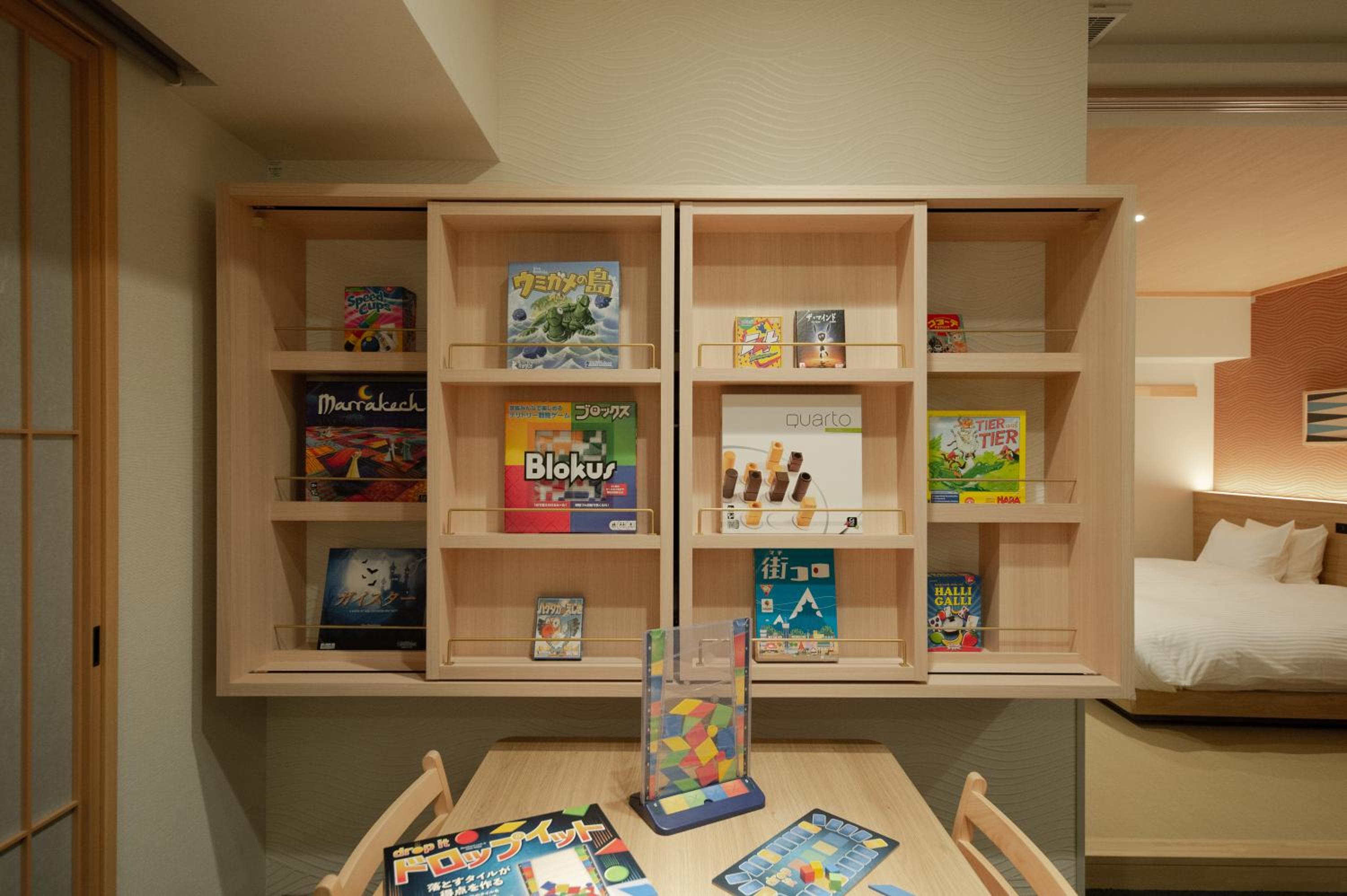 Kids' Board Game Room