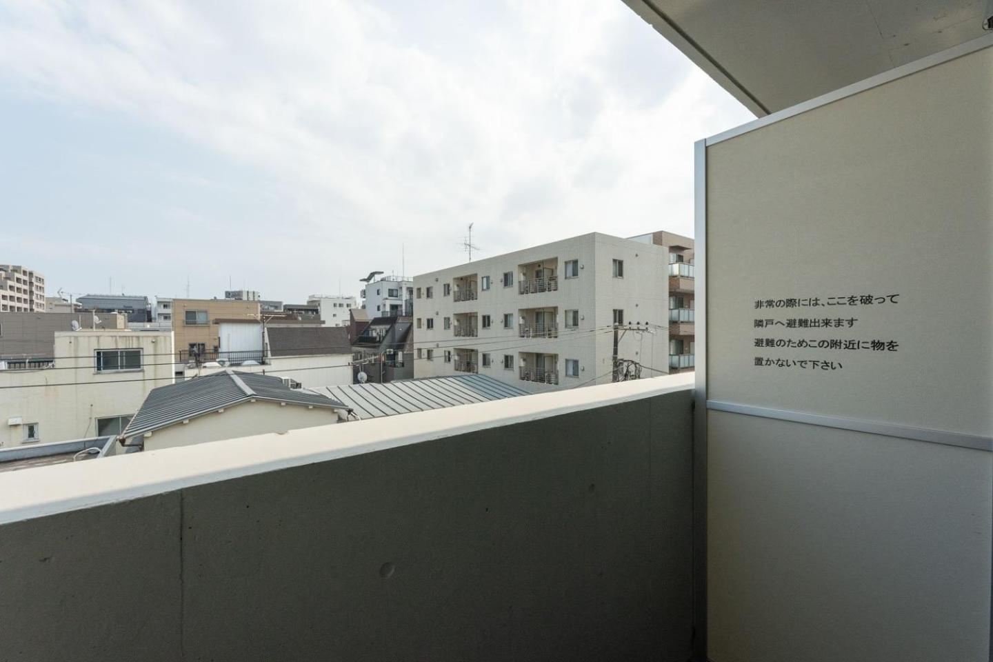 Apartment photo 2