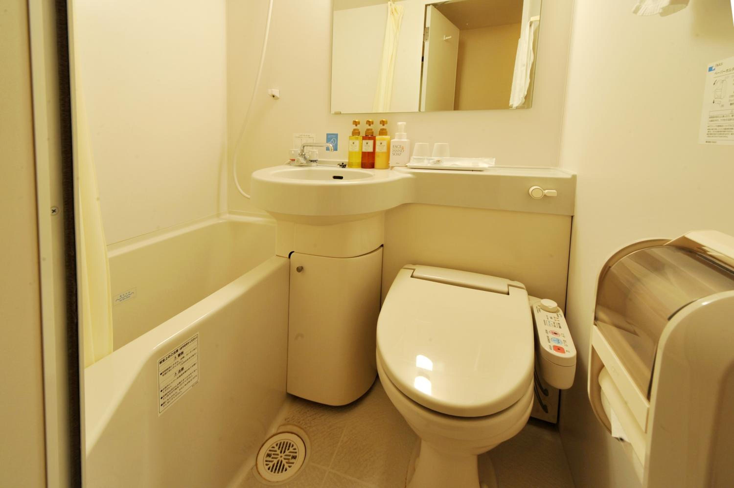 Single Room - Non-Smoking photo 2