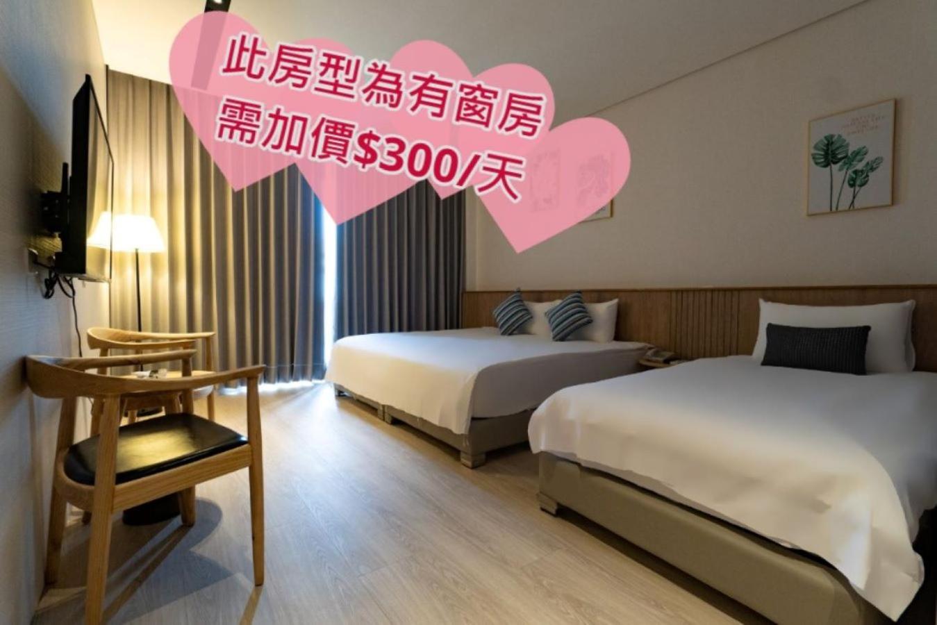 Economy Triple Room