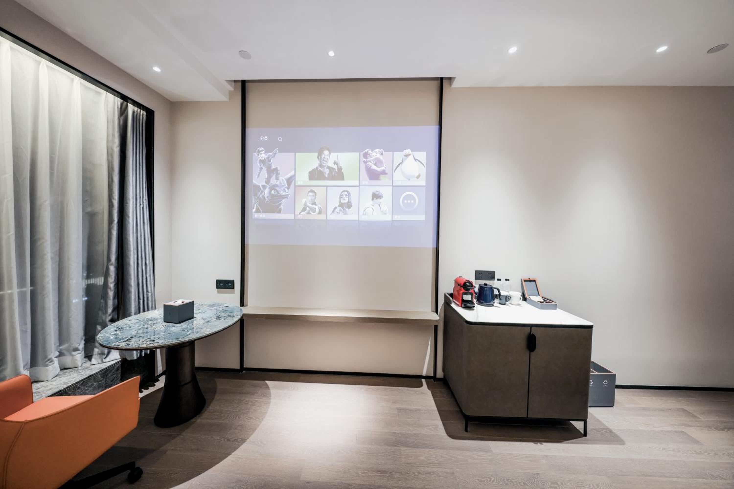 Video King Room photo 1