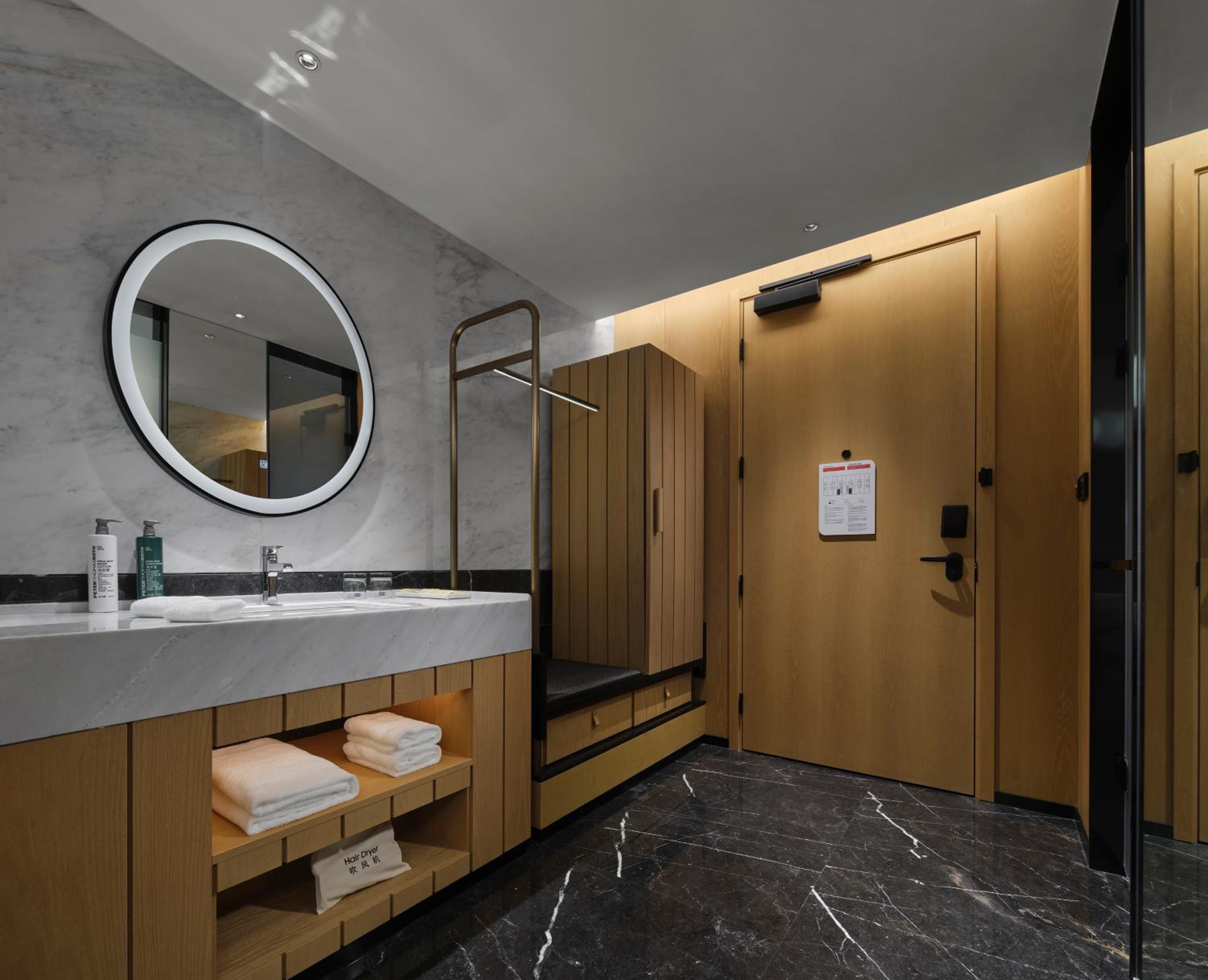 Twin Room - High Floor photo 2
