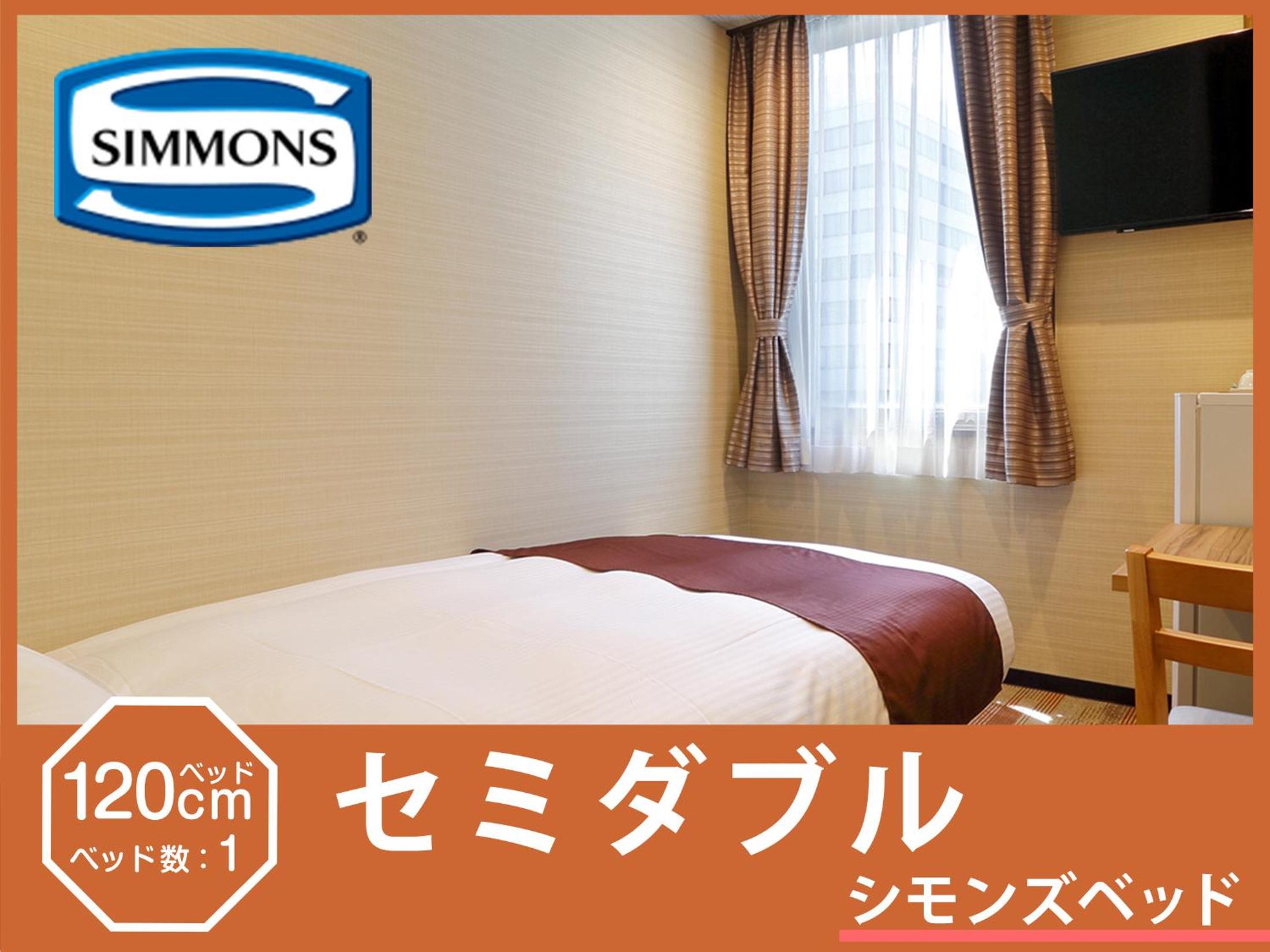 Double Room with Small Double Bed Plus - Non-Smoking - Photo 4