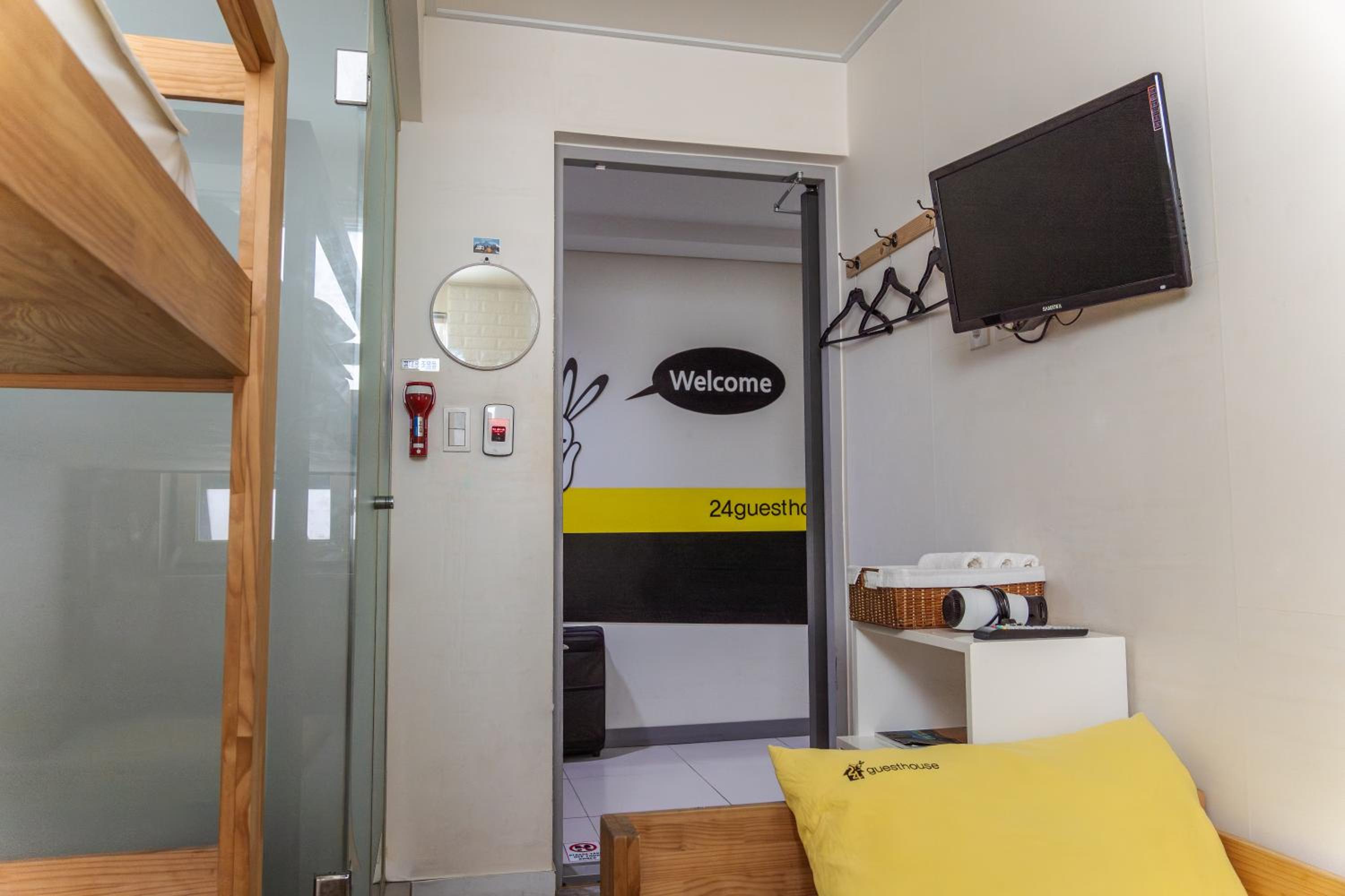 Triple Room - Photo 2