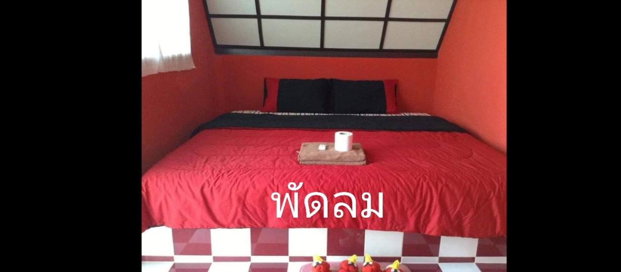 One-Bedroom House photo 1