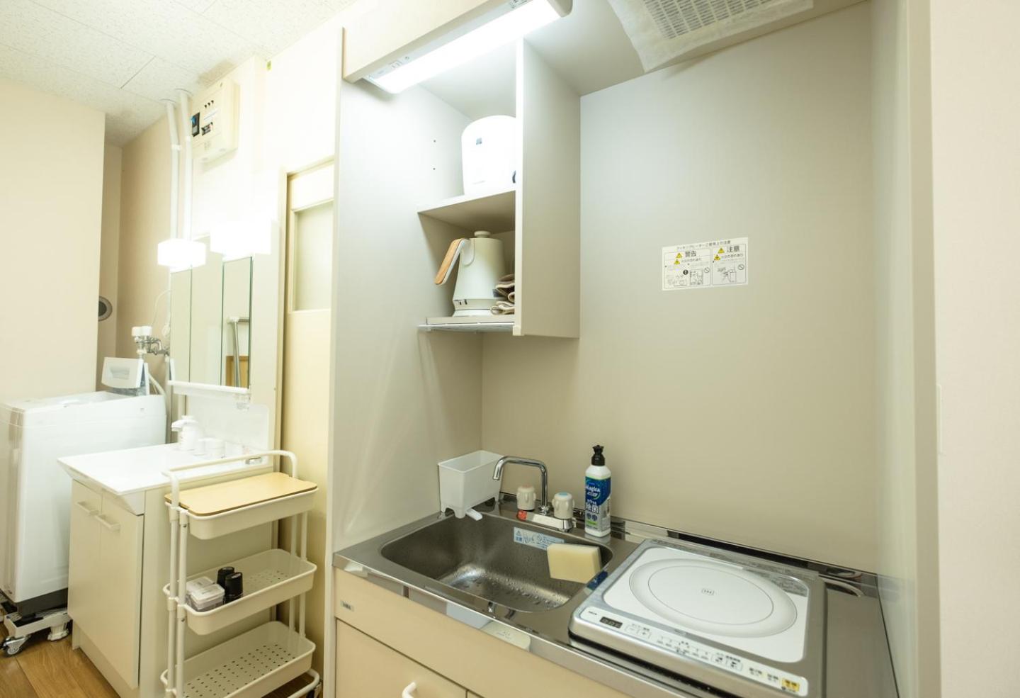 Standard Twin Room with Mountain View - Photo 24