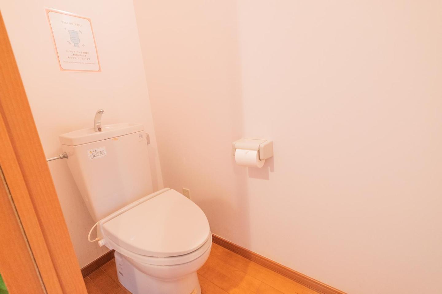 Family Double Room - Photo 49